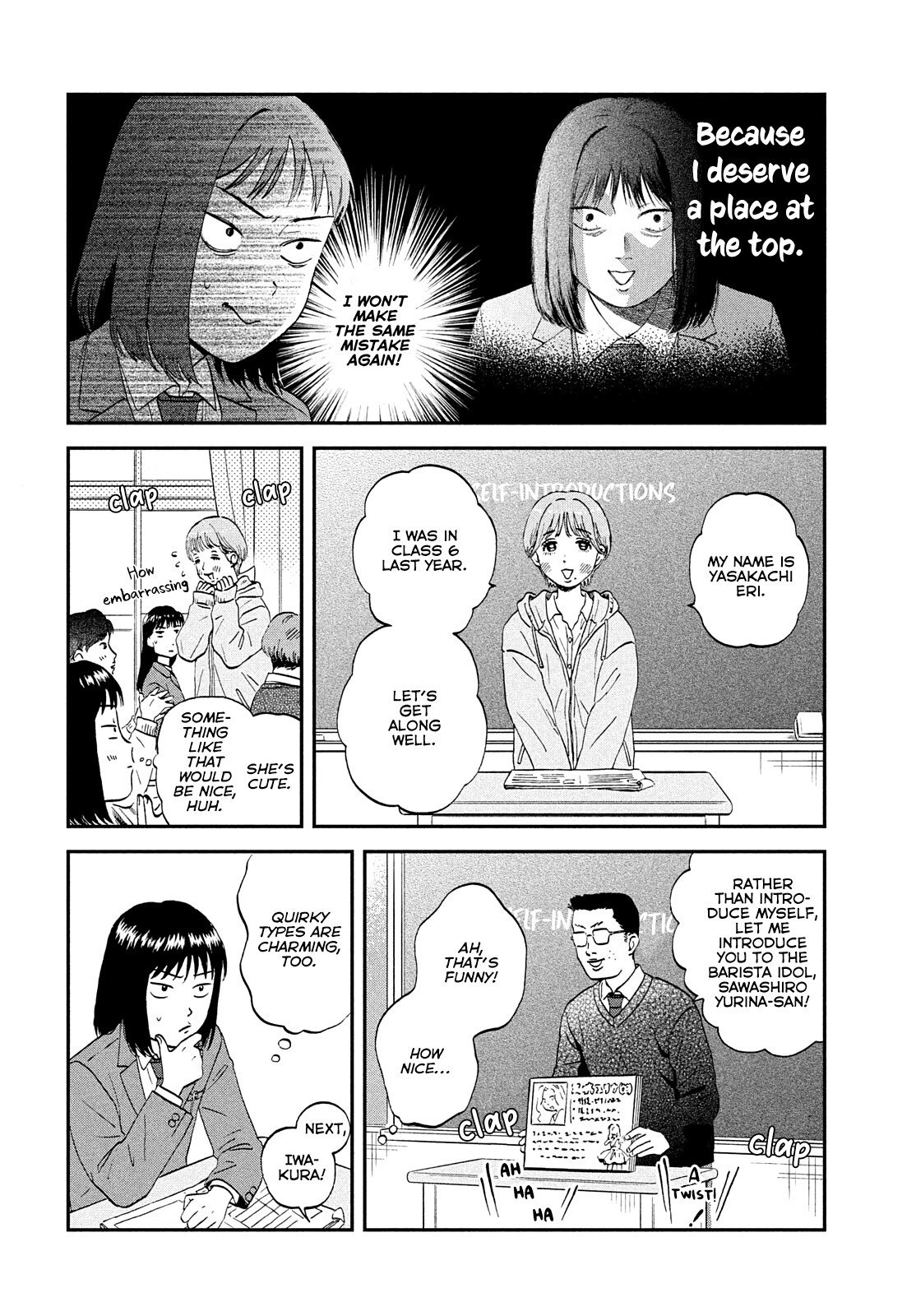 Skip to Loafer chapter 36 page 11