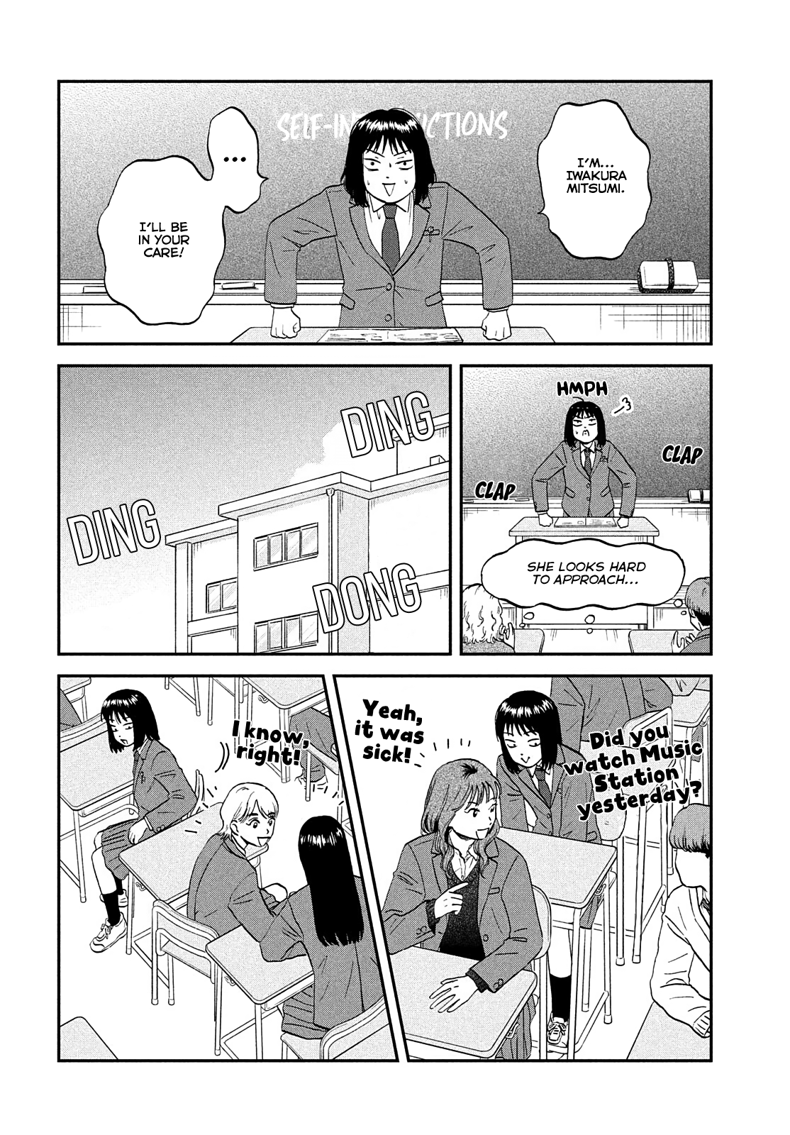 Skip to Loafer chapter 36 page 13