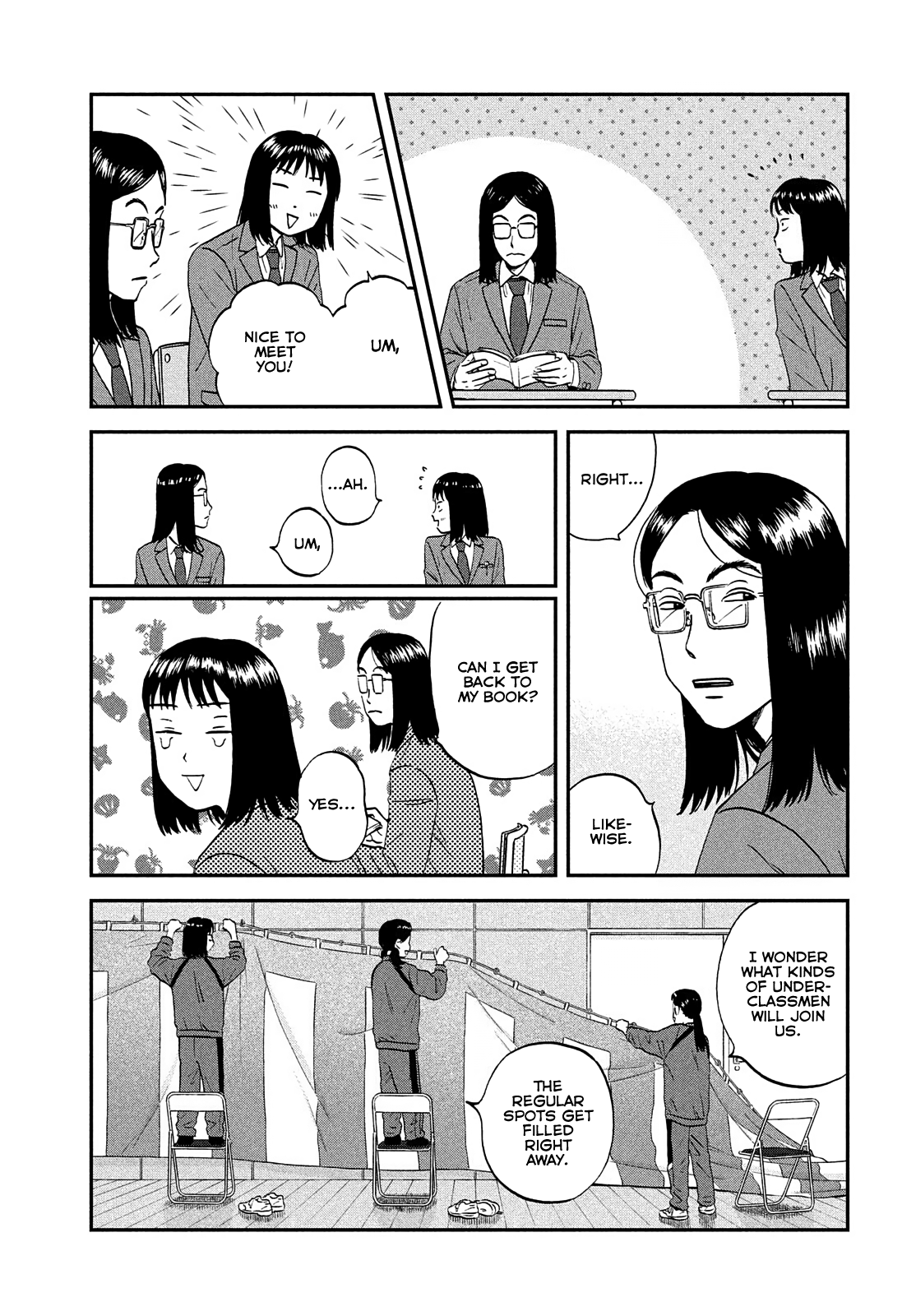 Skip to Loafer chapter 36 page 14