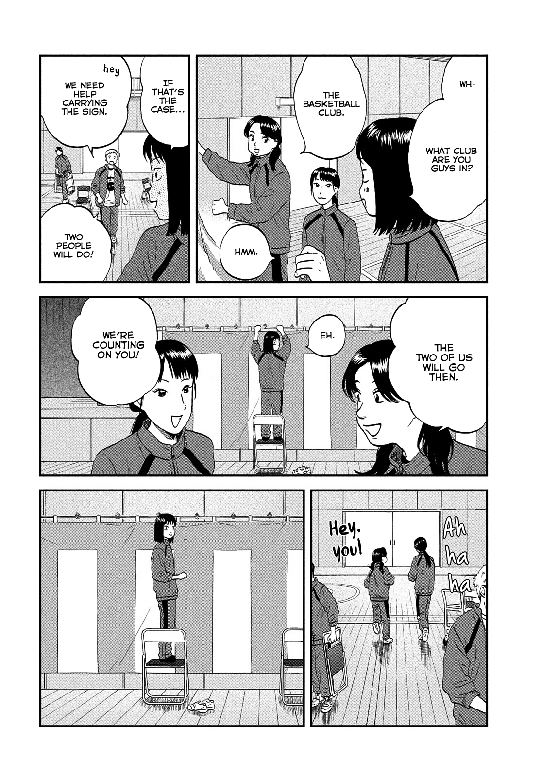 Skip to Loafer chapter 36 page 15