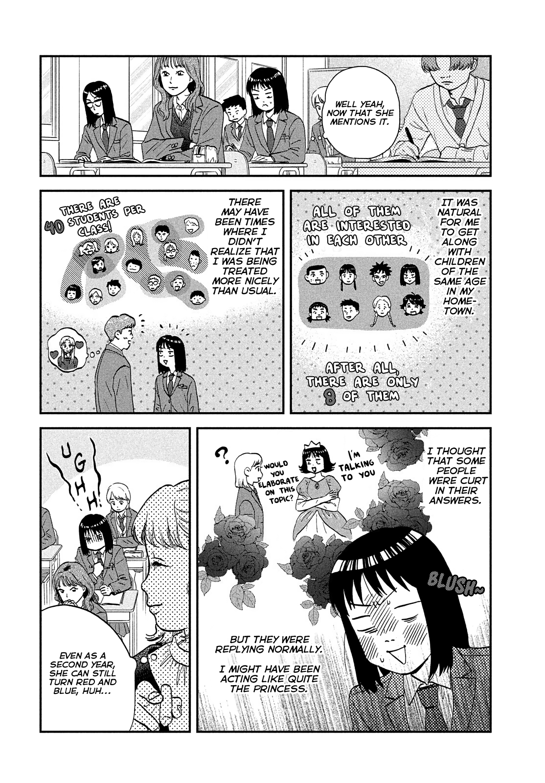 Skip to Loafer chapter 36 page 21