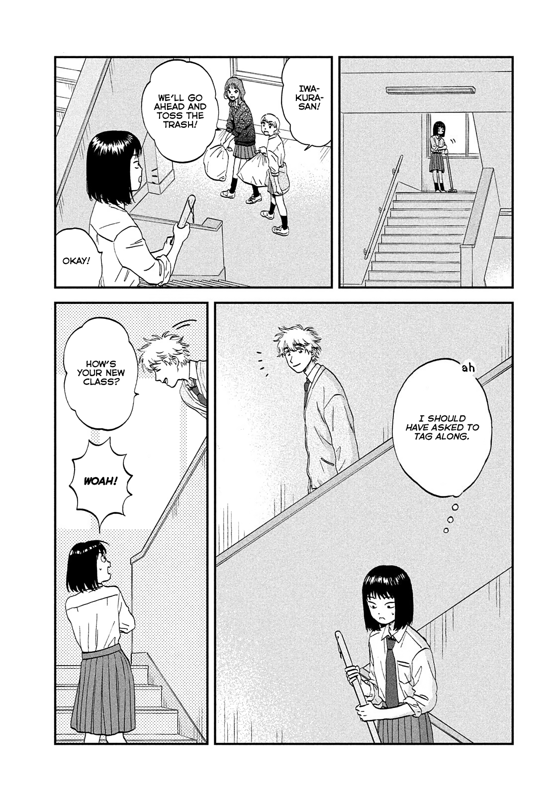 Skip to Loafer chapter 36 page 22