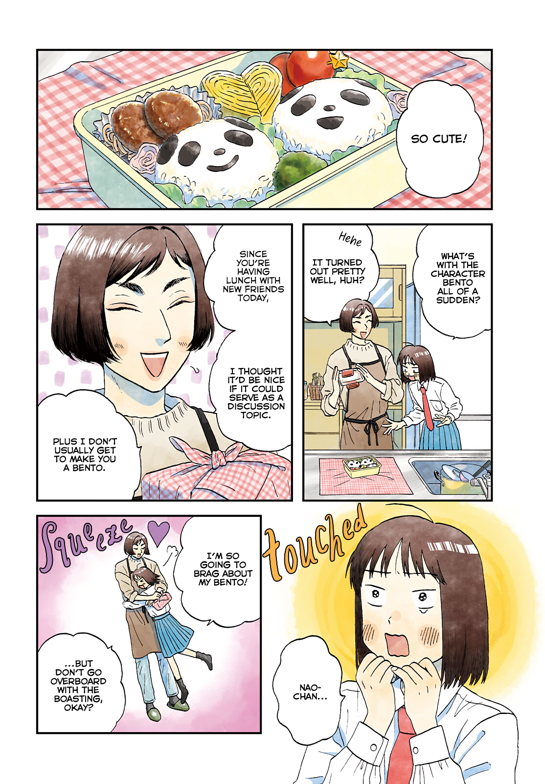 Skip to Loafer chapter 36 page 5