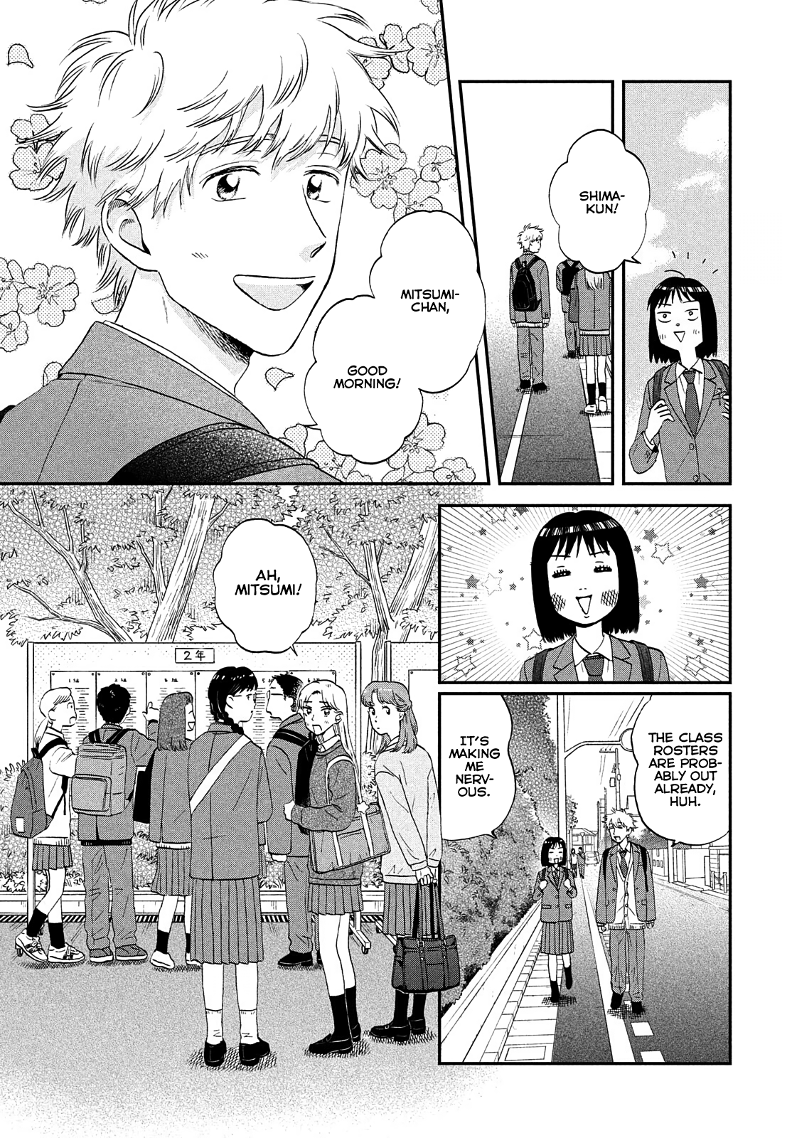 Skip to Loafer chapter 36 page 6
