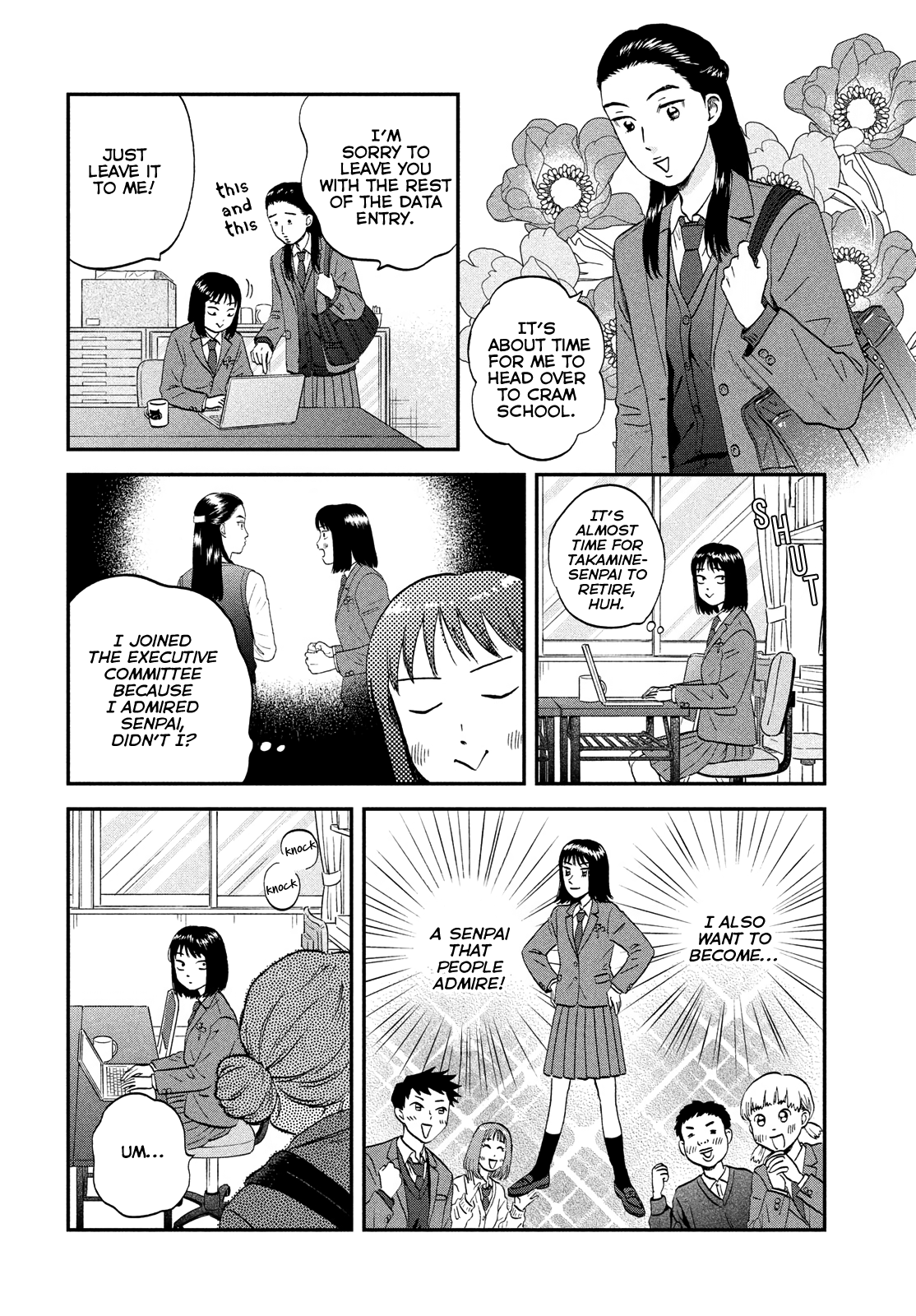 Skip to Loafer chapter 37 page 12