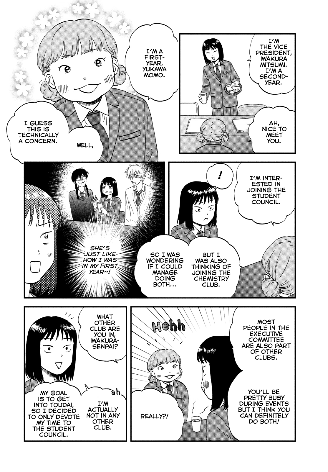 Skip to Loafer chapter 37 page 14