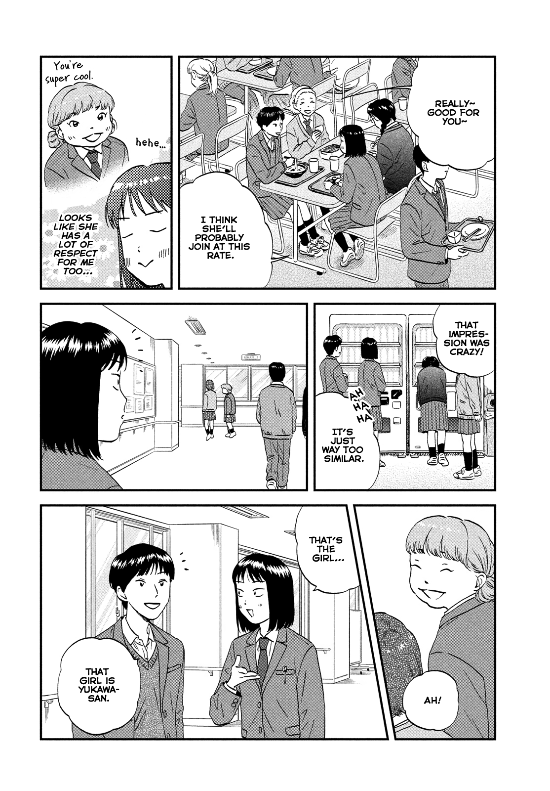 Skip to Loafer chapter 37 page 18