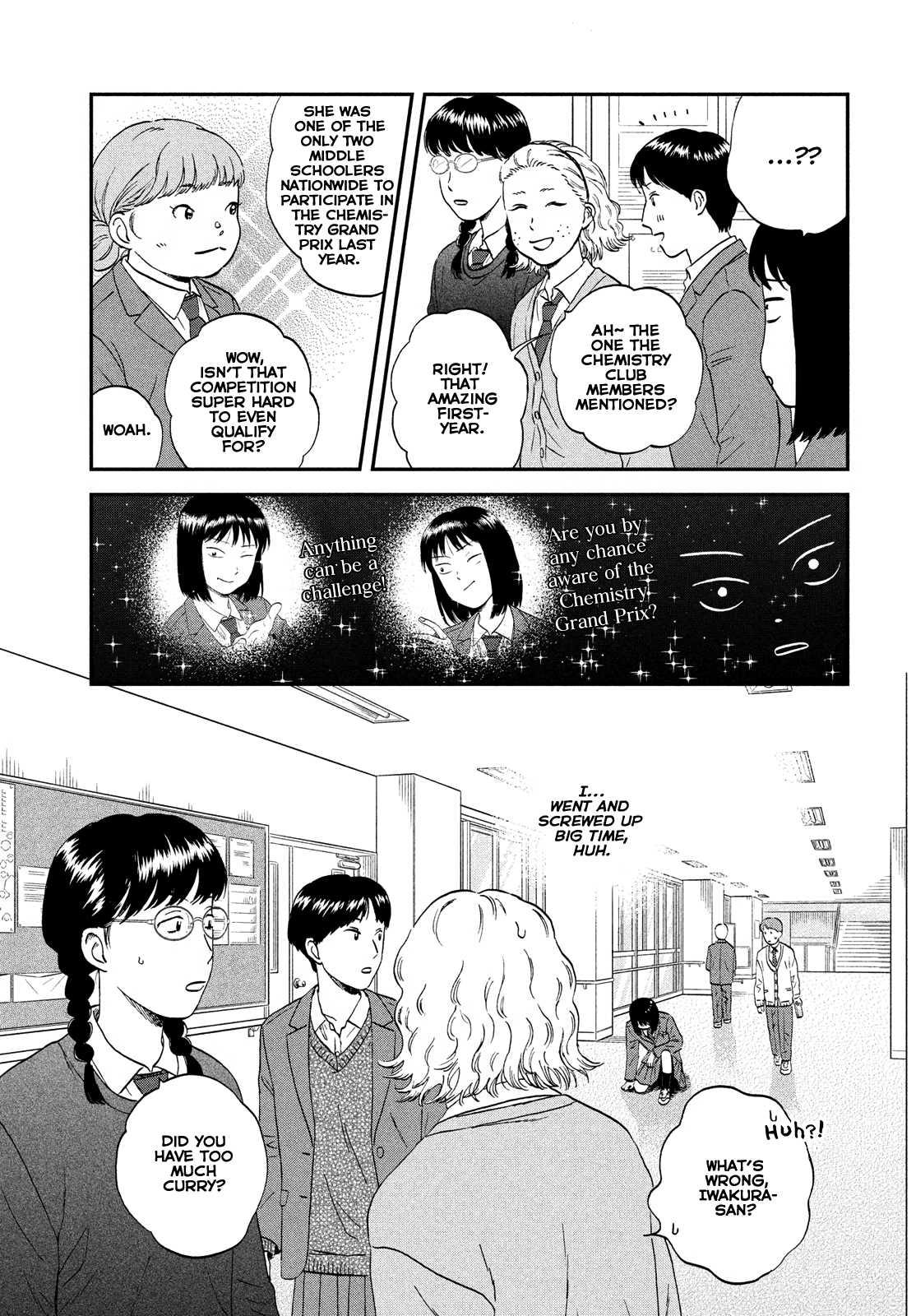 Skip to Loafer chapter 37 page 19