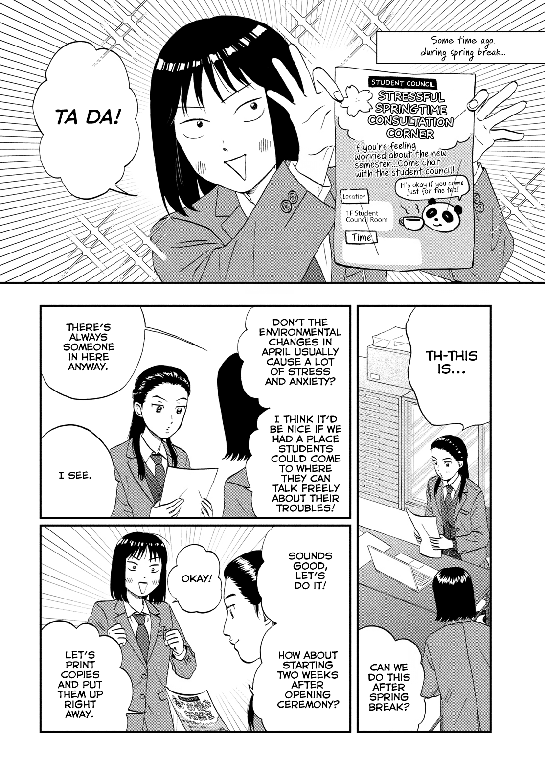 Skip to Loafer chapter 37 page 2