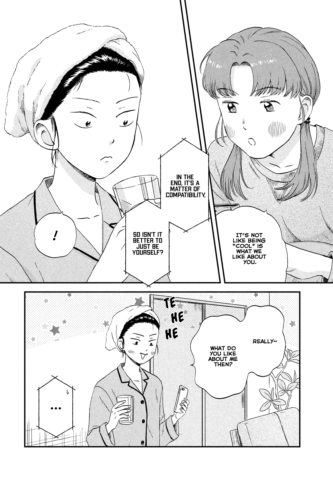 Skip to Loafer chapter 37 page 22