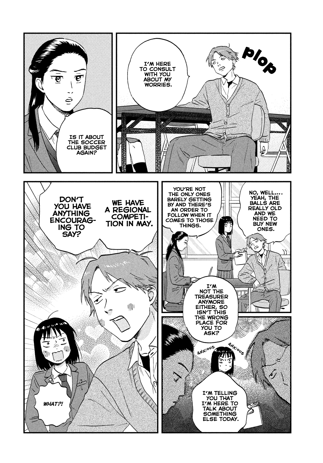 Skip to Loafer chapter 37 page 24