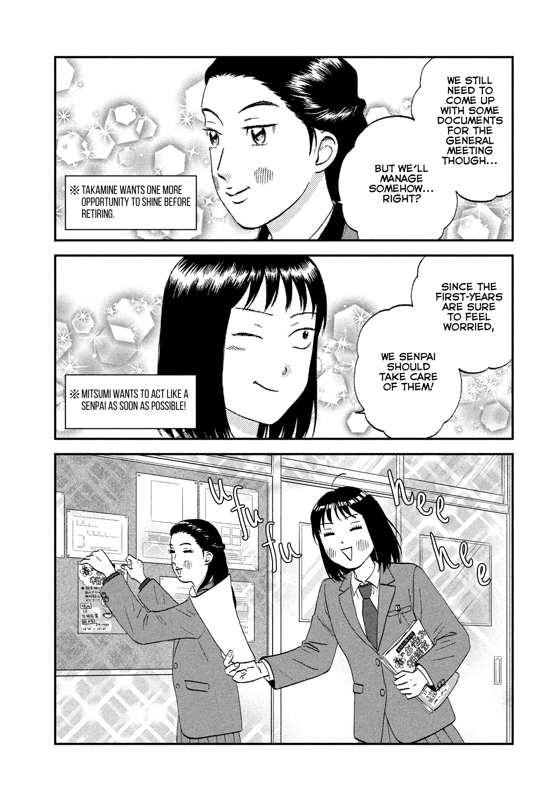 Skip to Loafer chapter 37 page 3