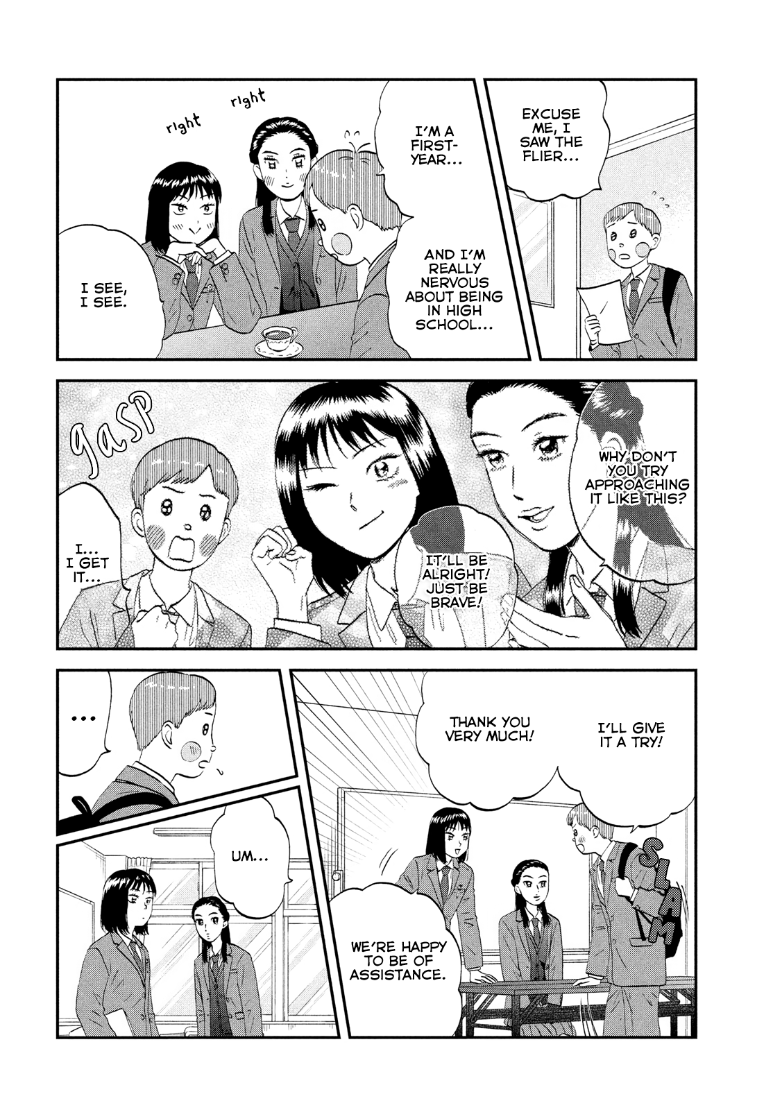 Skip to Loafer chapter 37 page 4
