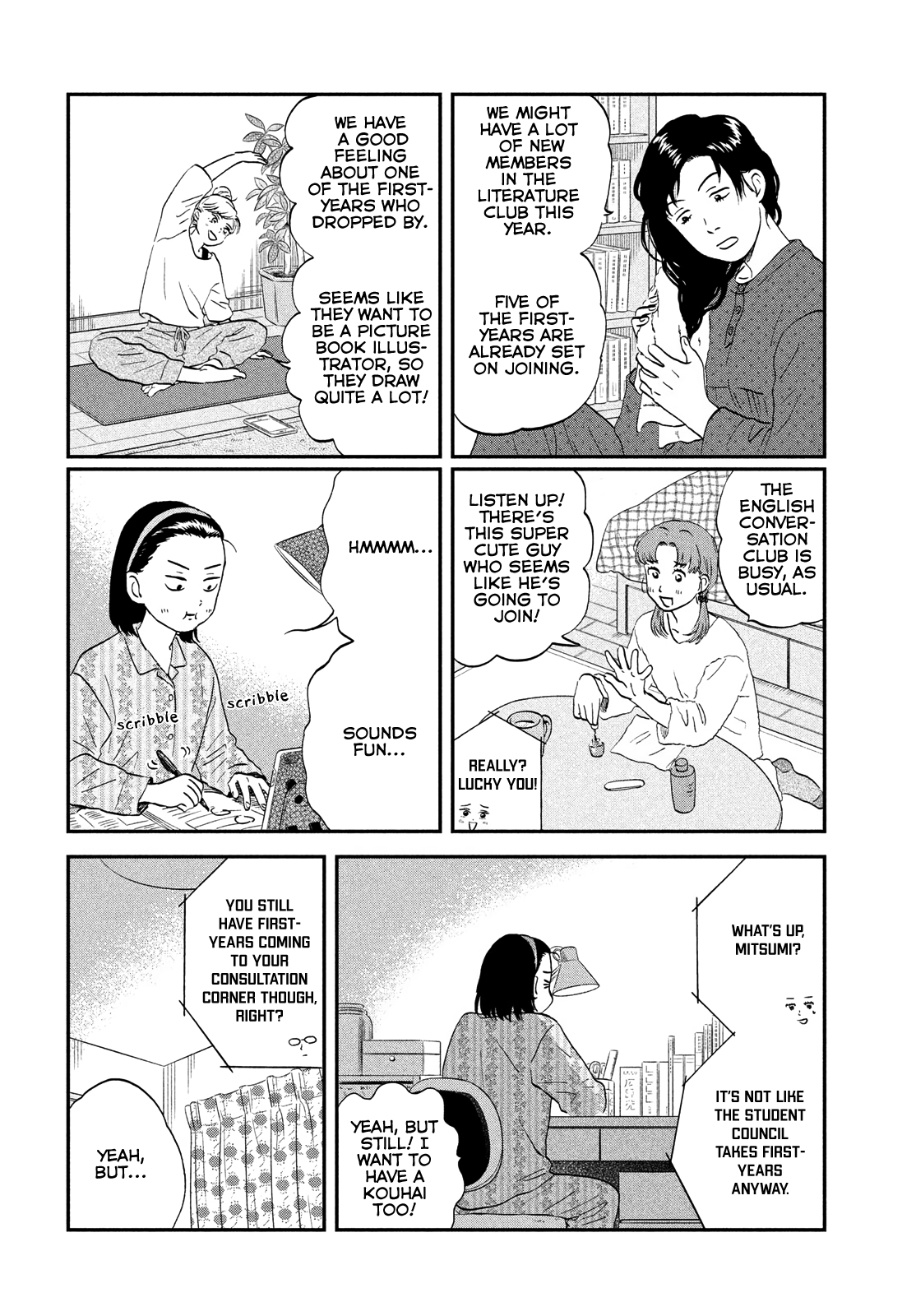 Skip to Loafer chapter 37 page 6