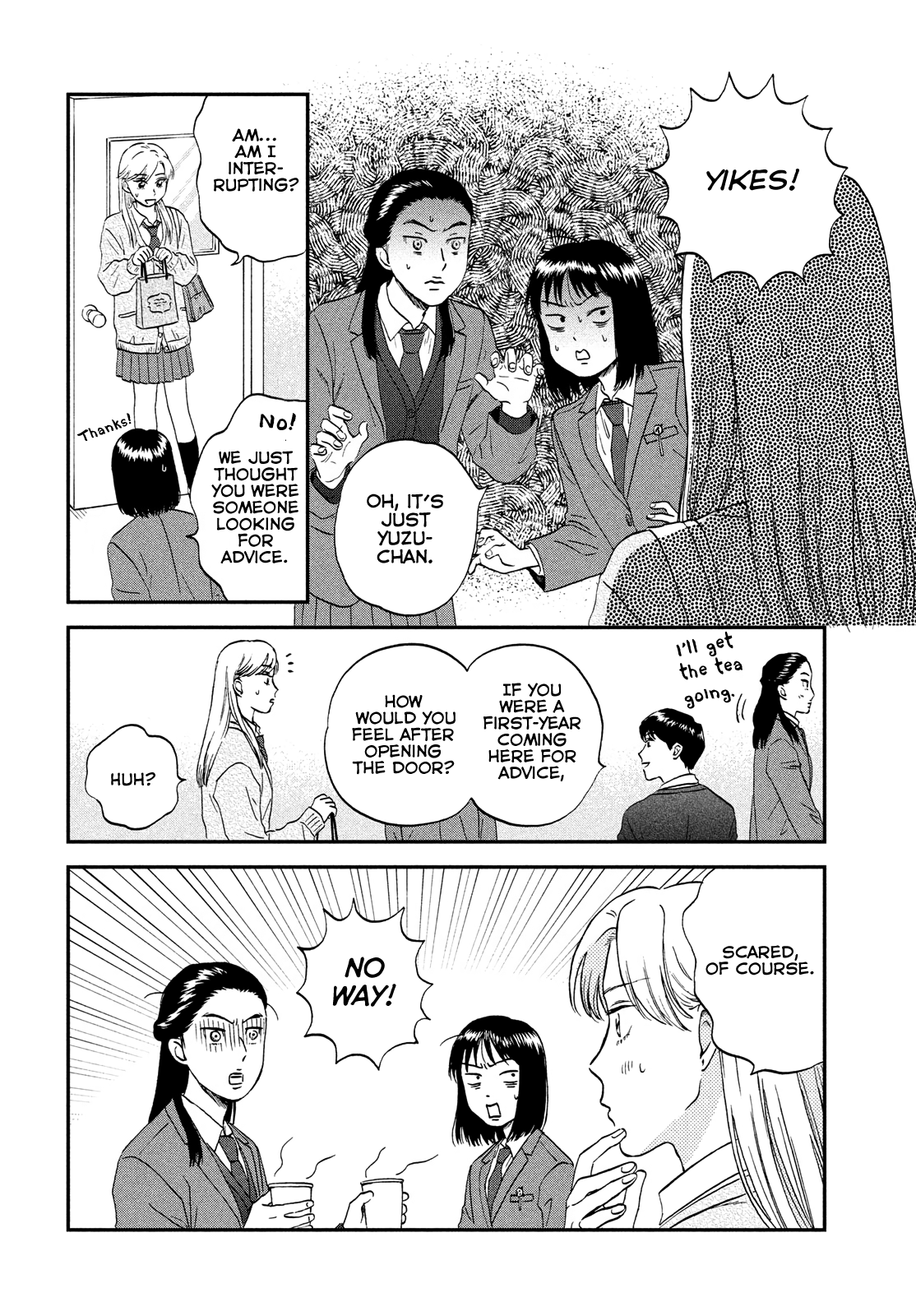 Skip to Loafer chapter 37 page 8