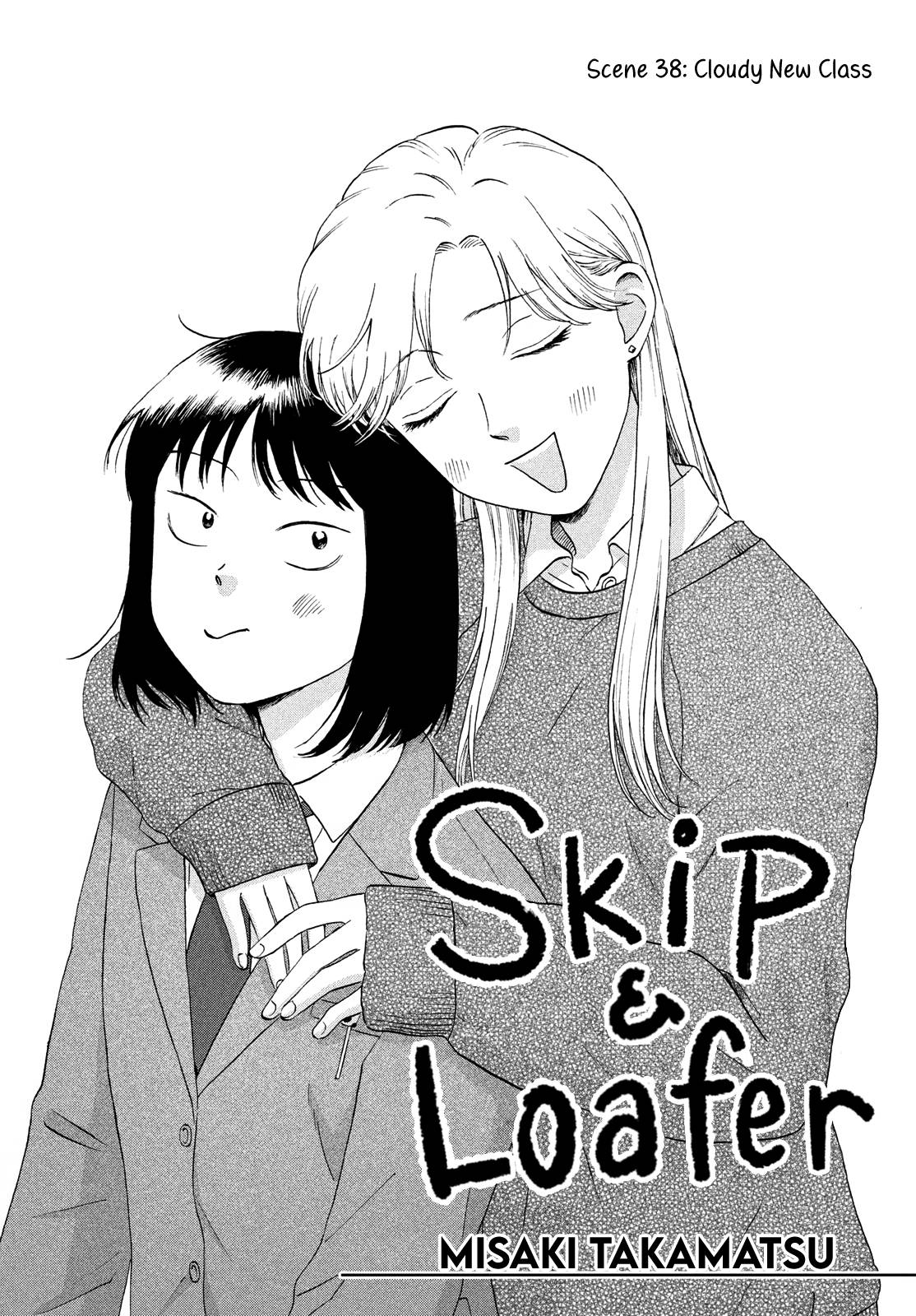 Skip to Loafer chapter 38 page 1