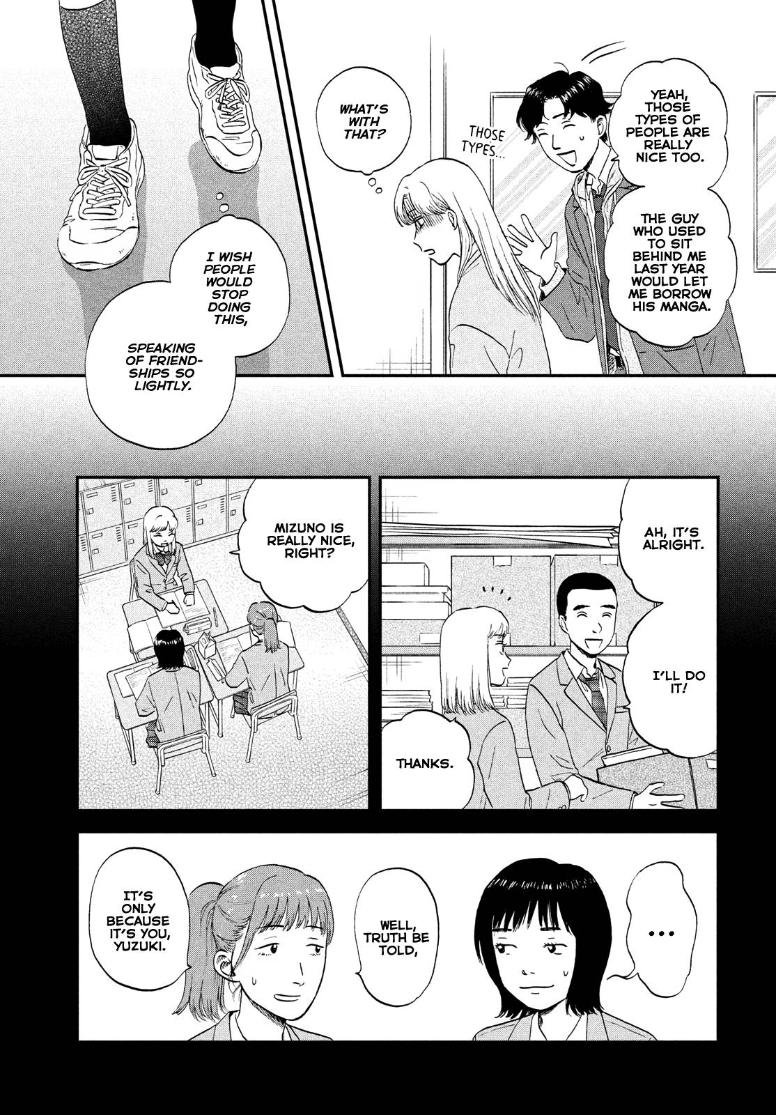Skip to Loafer chapter 38 page 12