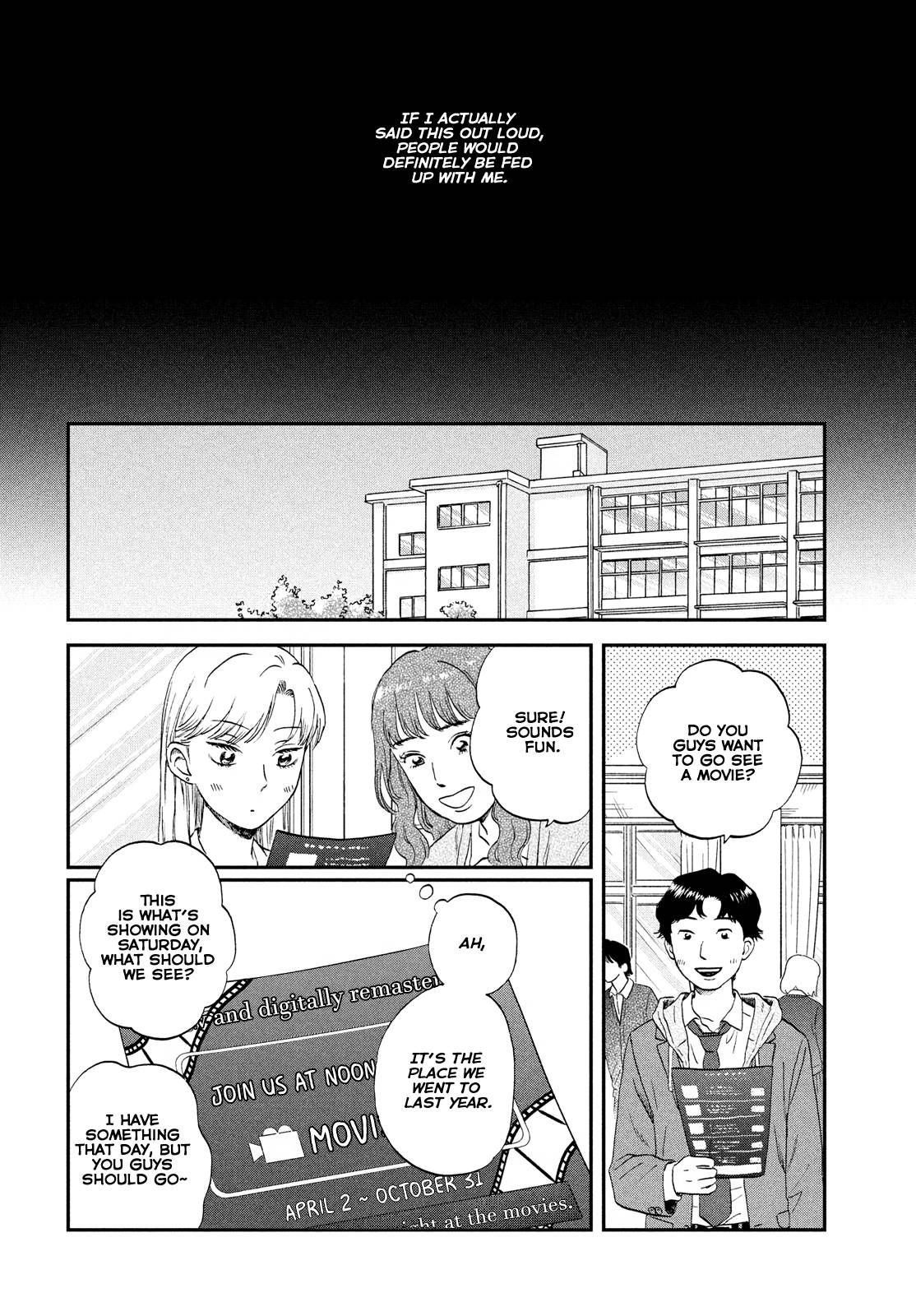 Skip to Loafer chapter 38 page 17