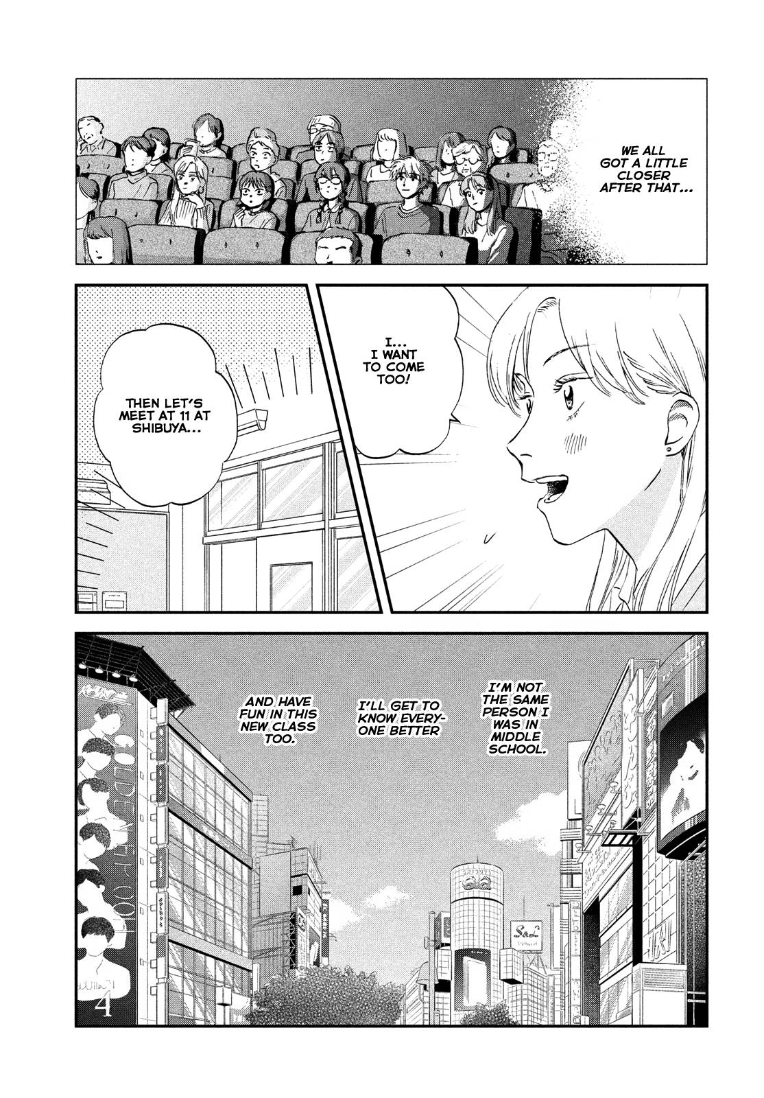 Skip to Loafer chapter 38 page 18