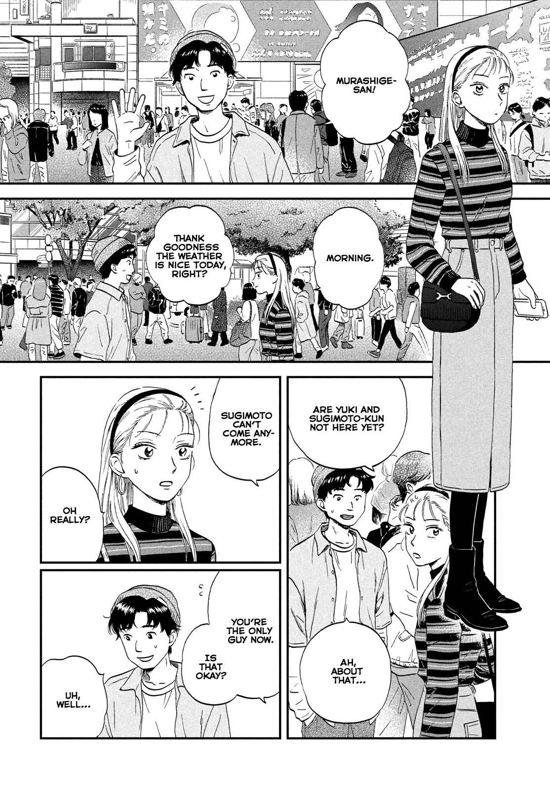 Skip to Loafer chapter 38 page 19