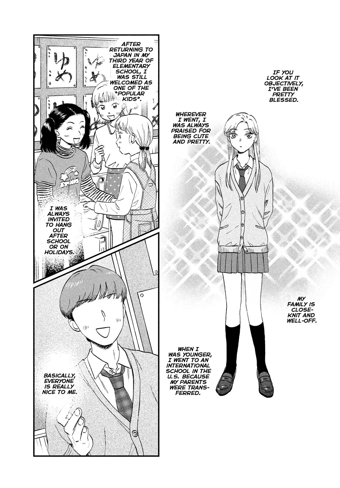 Skip to Loafer chapter 38 page 2