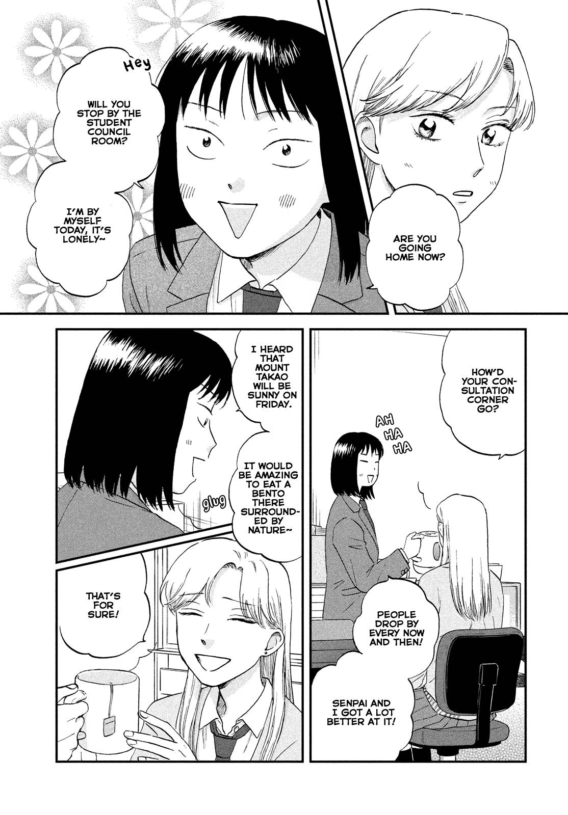 Skip to Loafer chapter 38 page 26