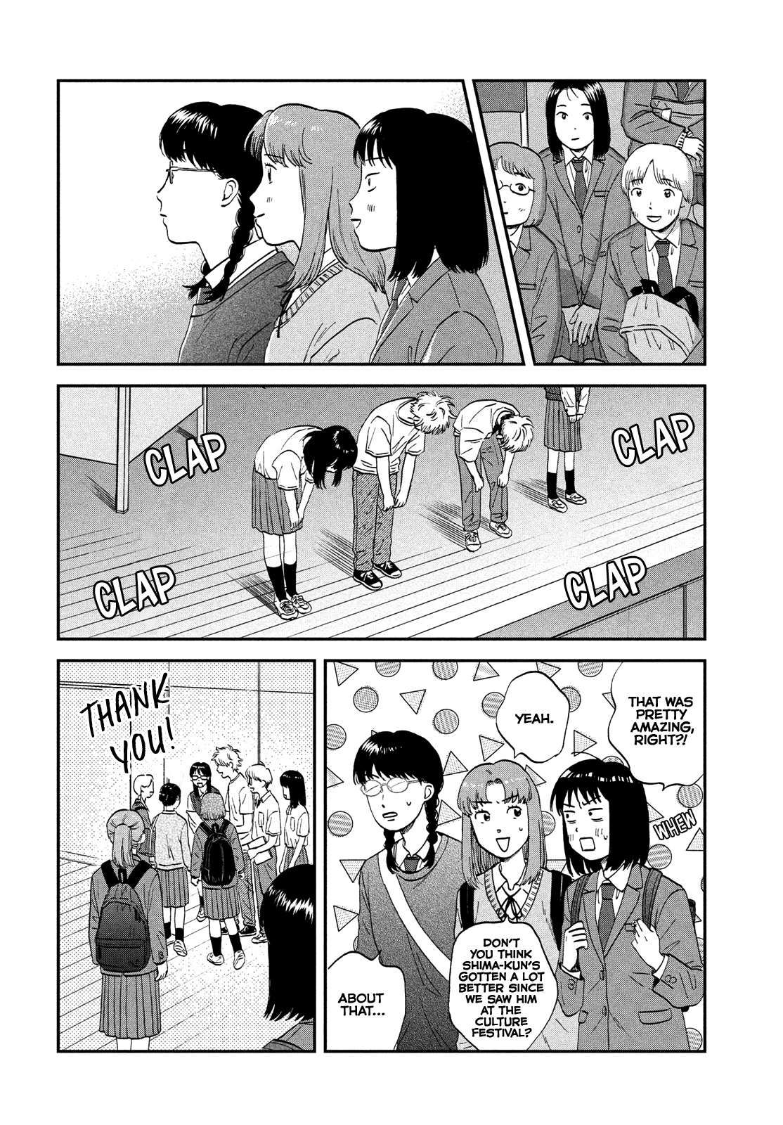 Skip to Loafer chapter 39 page 16