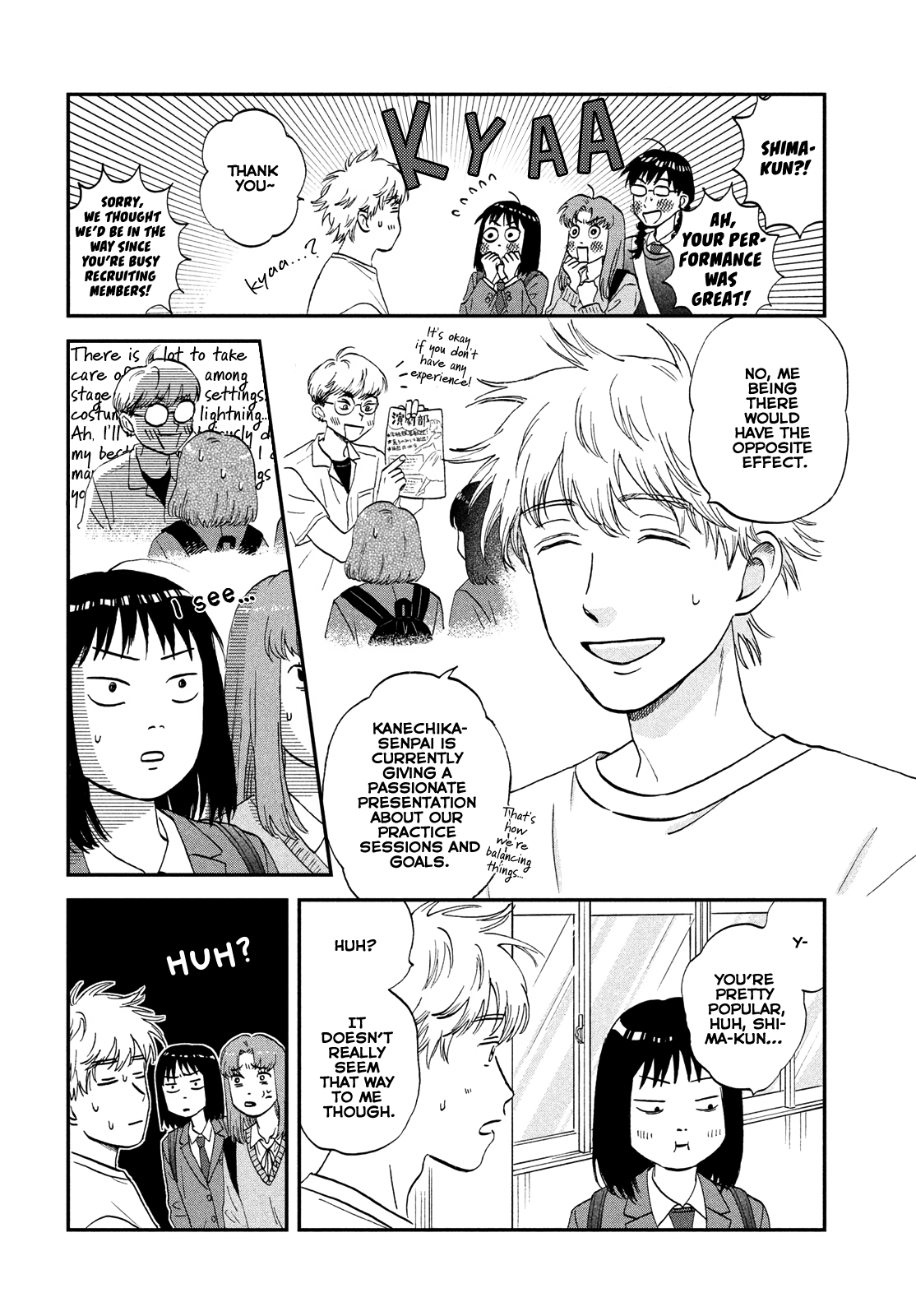 Skip to Loafer chapter 39 page 18
