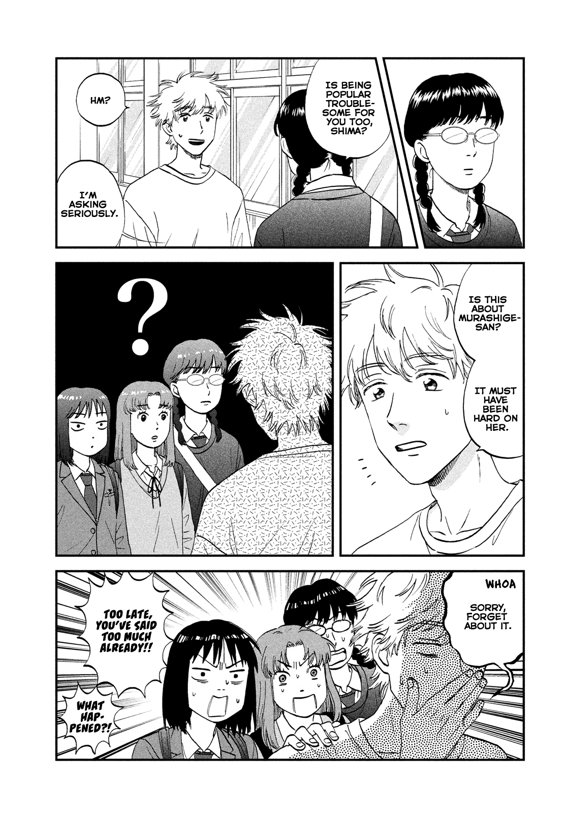 Skip to Loafer chapter 39 page 19