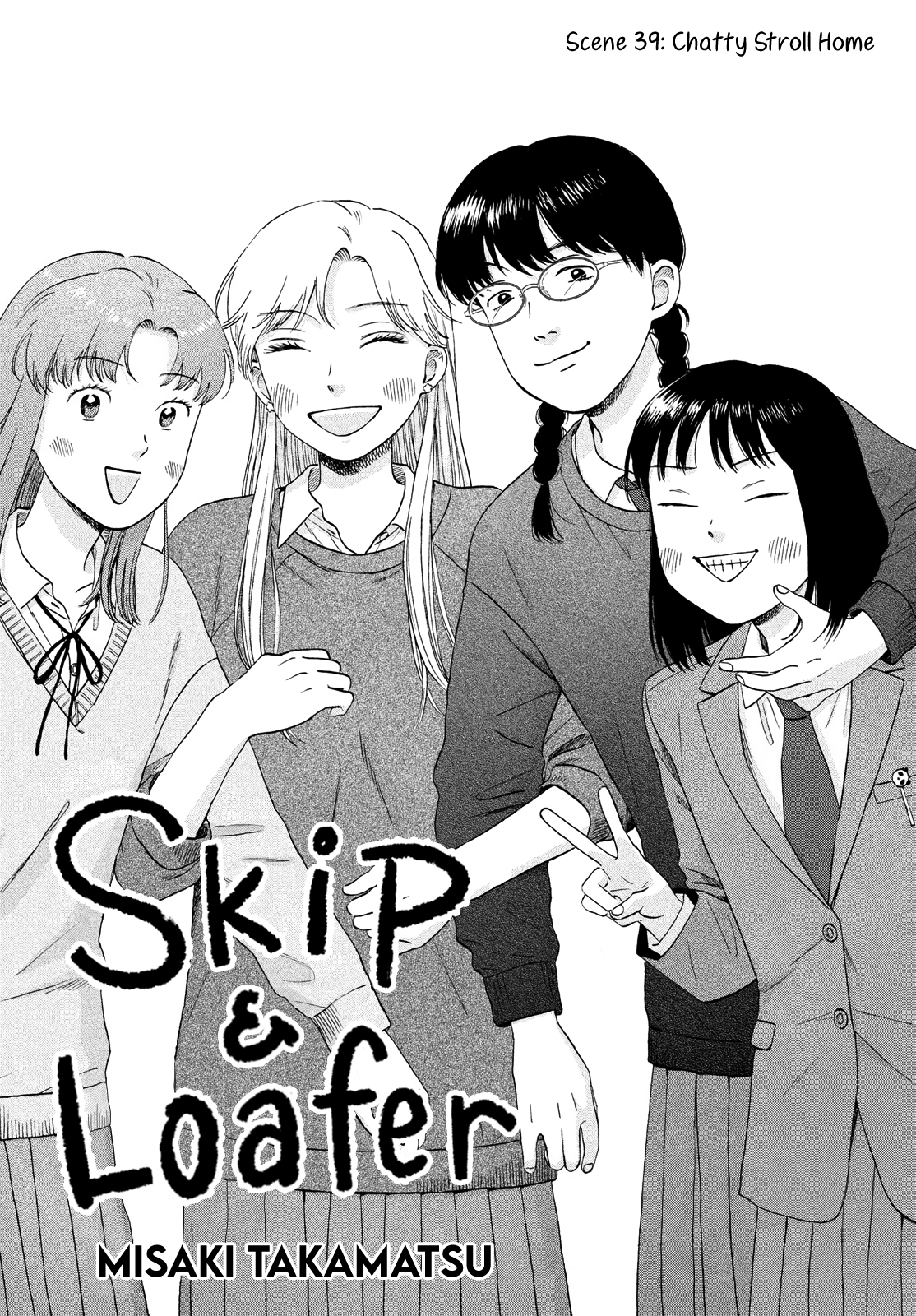 Skip to Loafer chapter 39 page 2