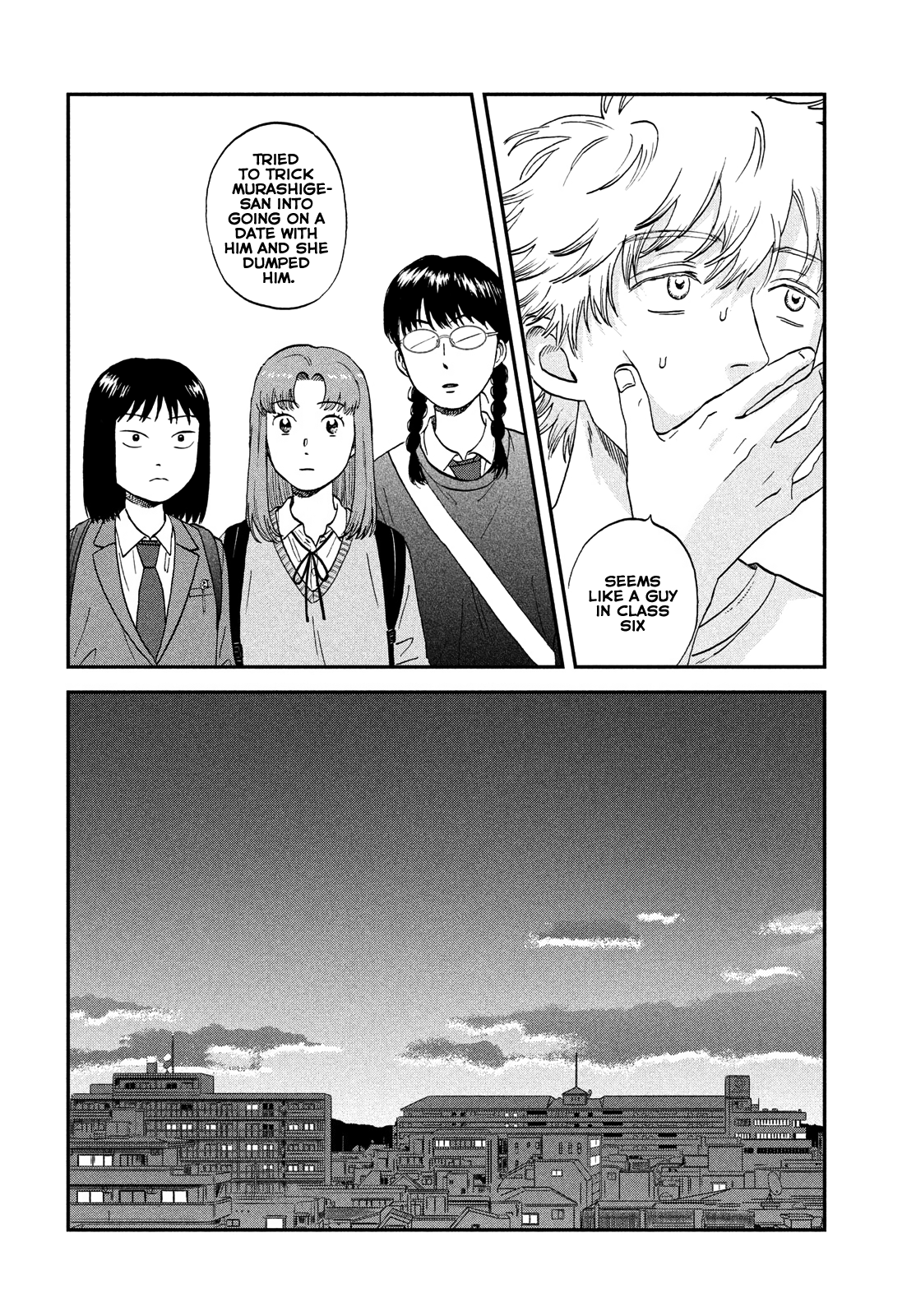 Skip to Loafer chapter 39 page 20