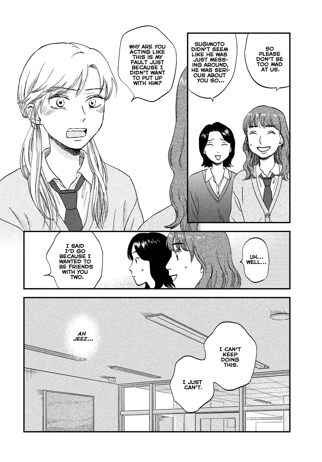 Skip to Loafer chapter 39 page 6