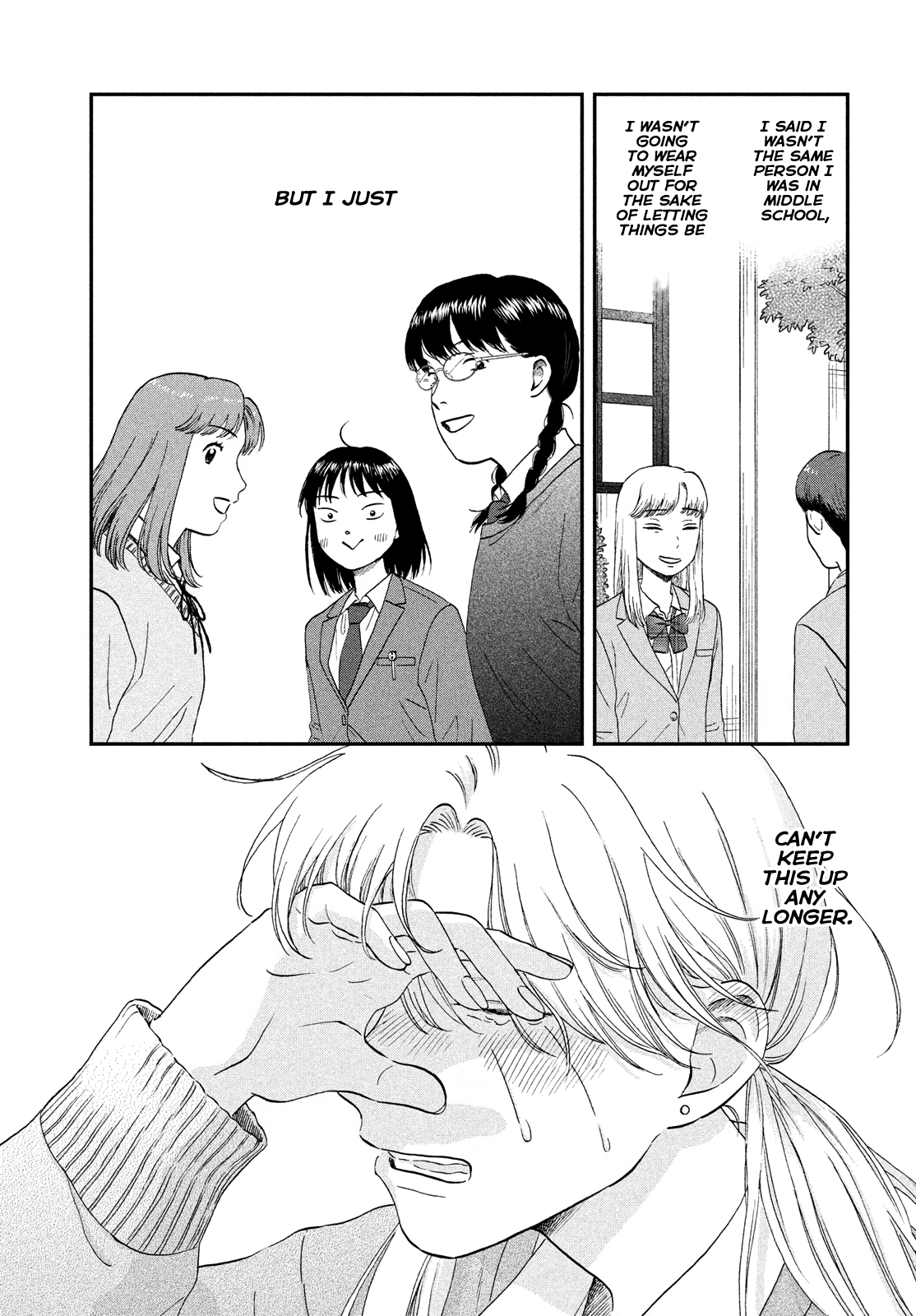 Skip to Loafer chapter 39 page 7