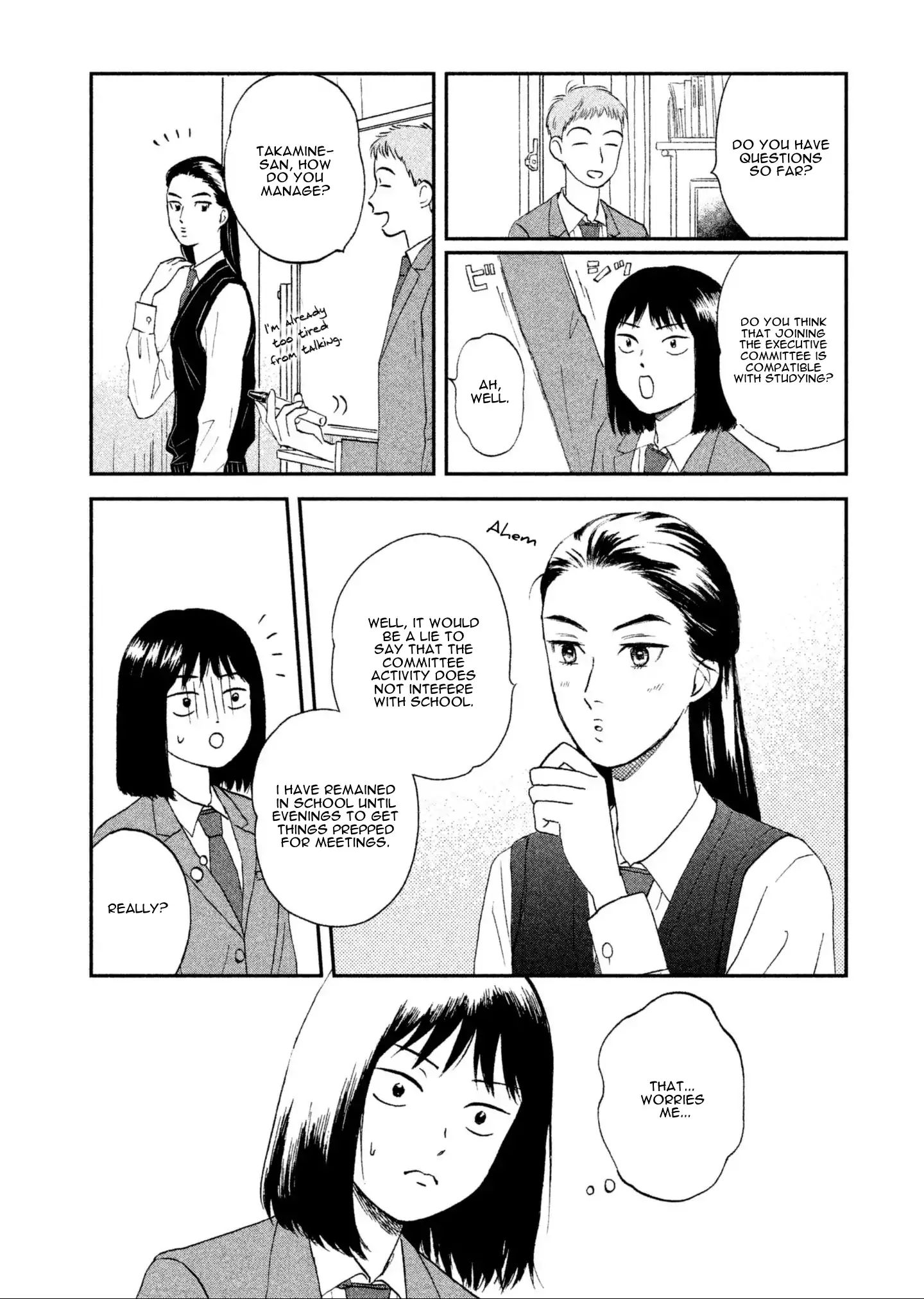 Skip to Loafer chapter 4 page 12