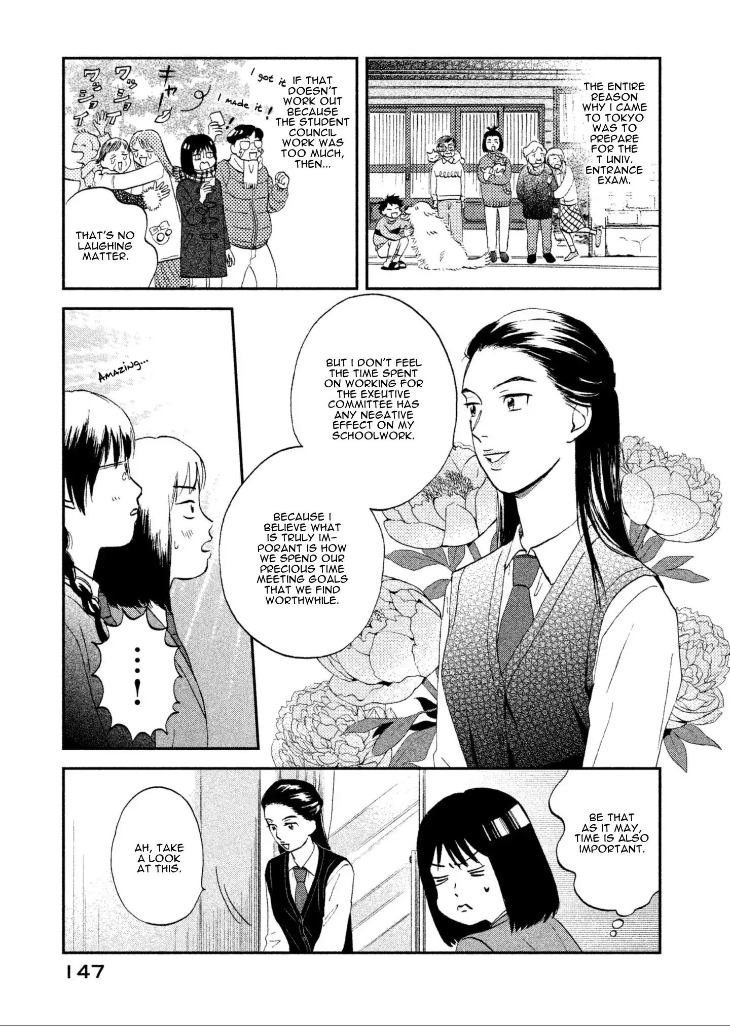 Skip to Loafer chapter 4 page 13