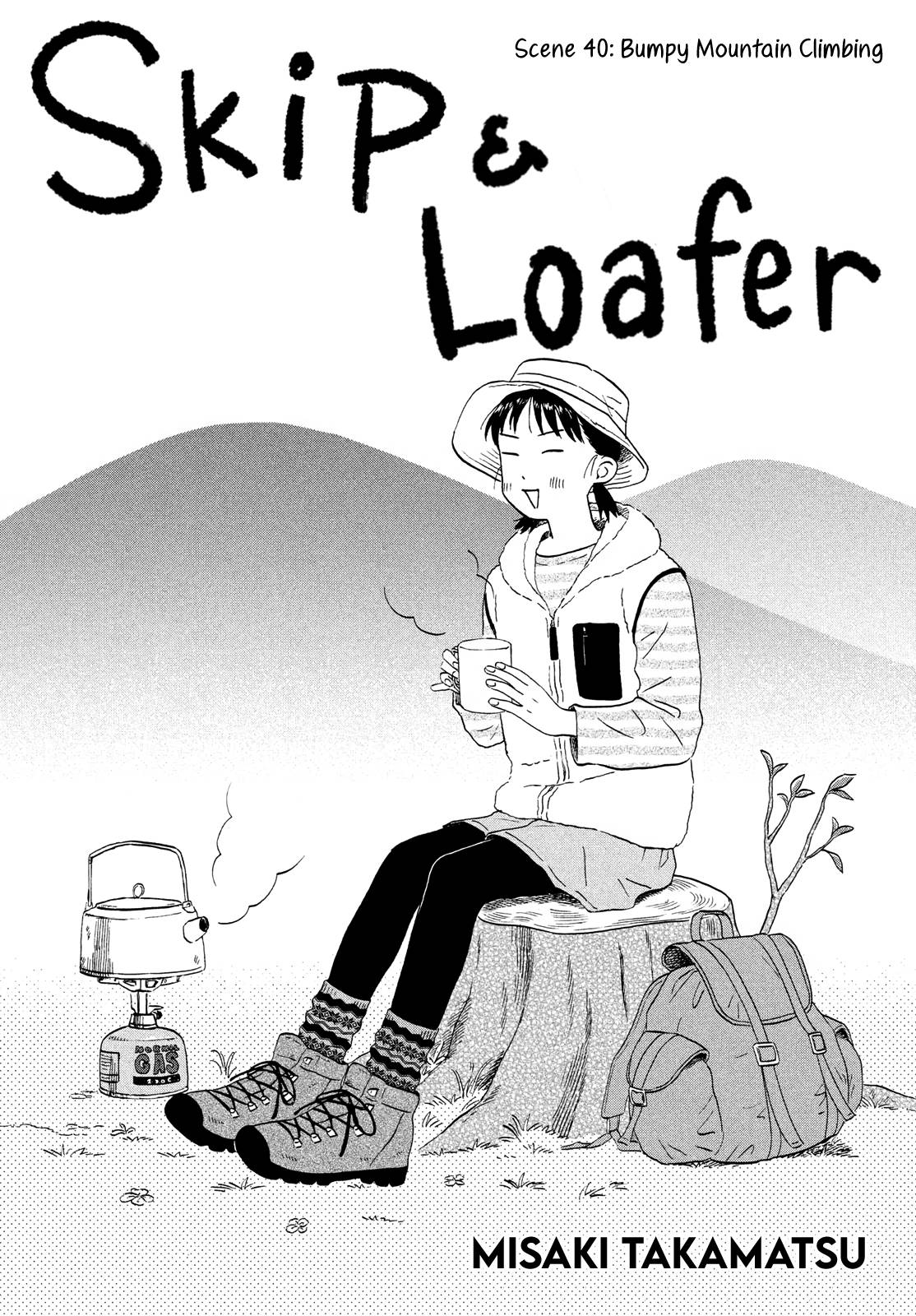 Skip to Loafer chapter 40 page 1