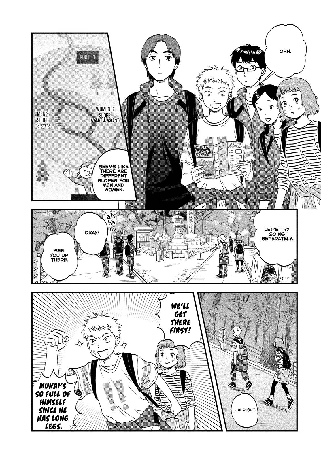 Skip to Loafer chapter 40 page 11
