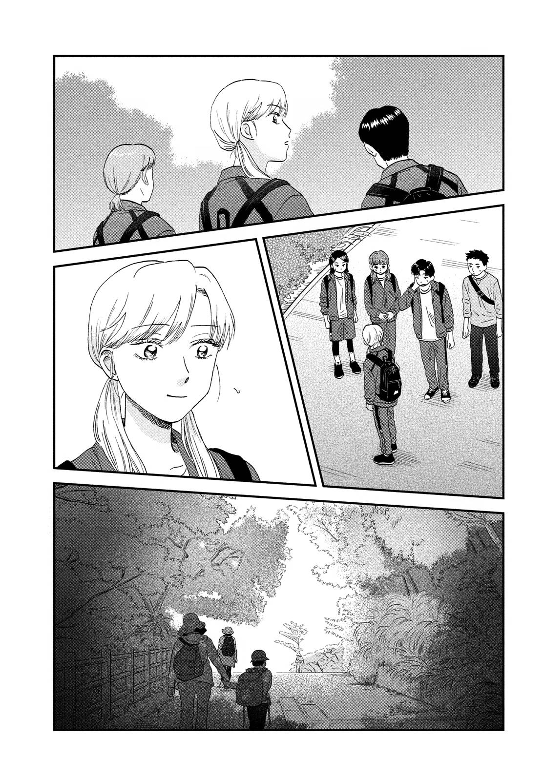 Skip to Loafer chapter 40 page 19