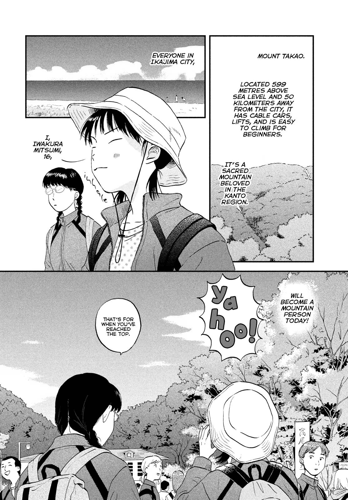 Skip to Loafer chapter 40 page 2