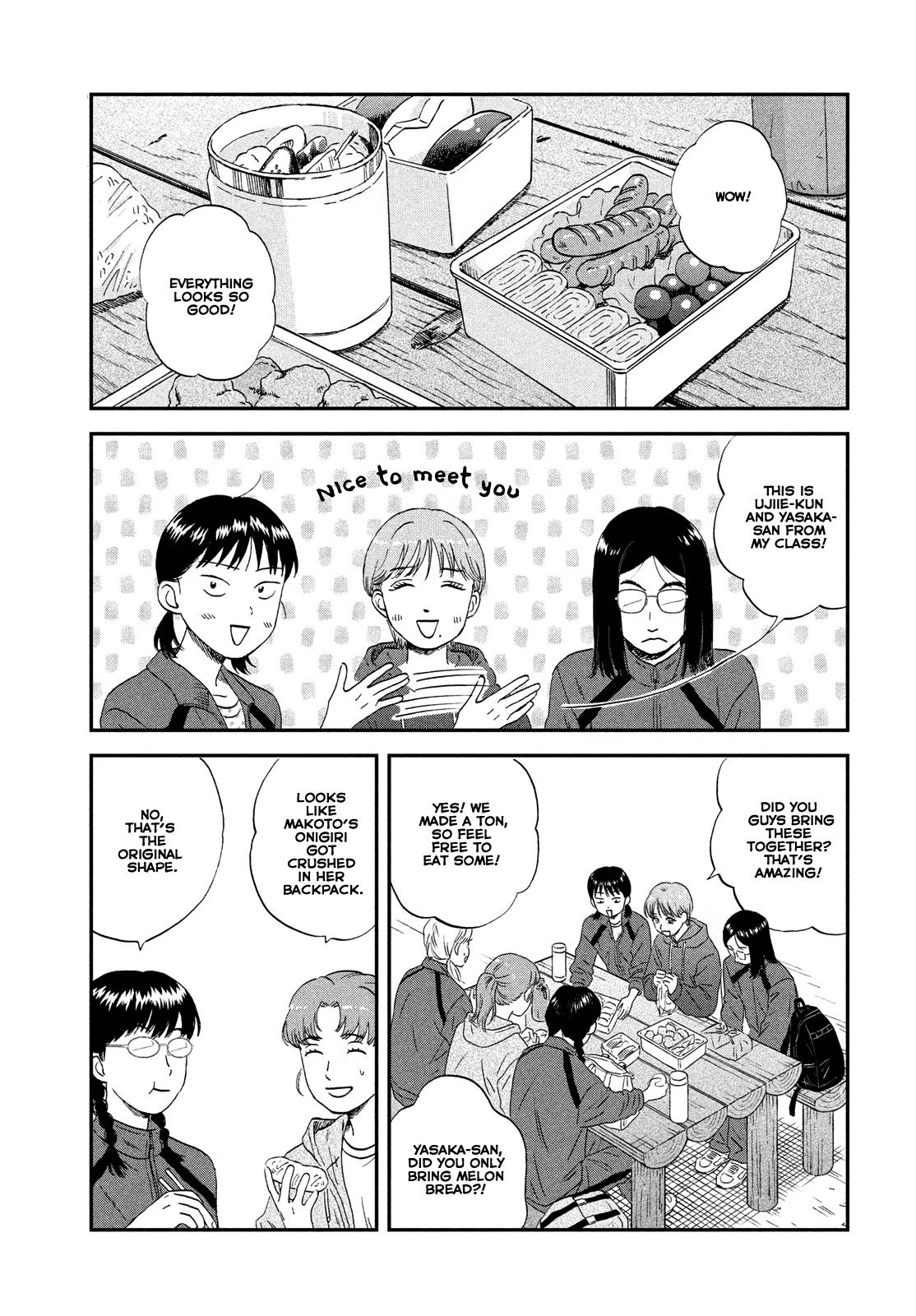 Skip to Loafer chapter 40 page 22