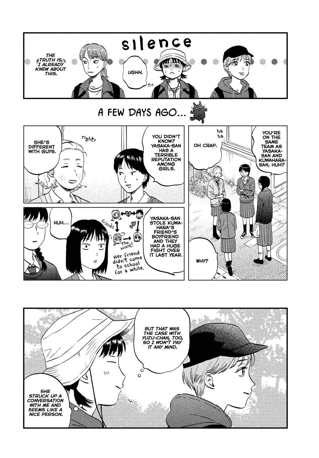 Skip to Loafer chapter 40 page 4
