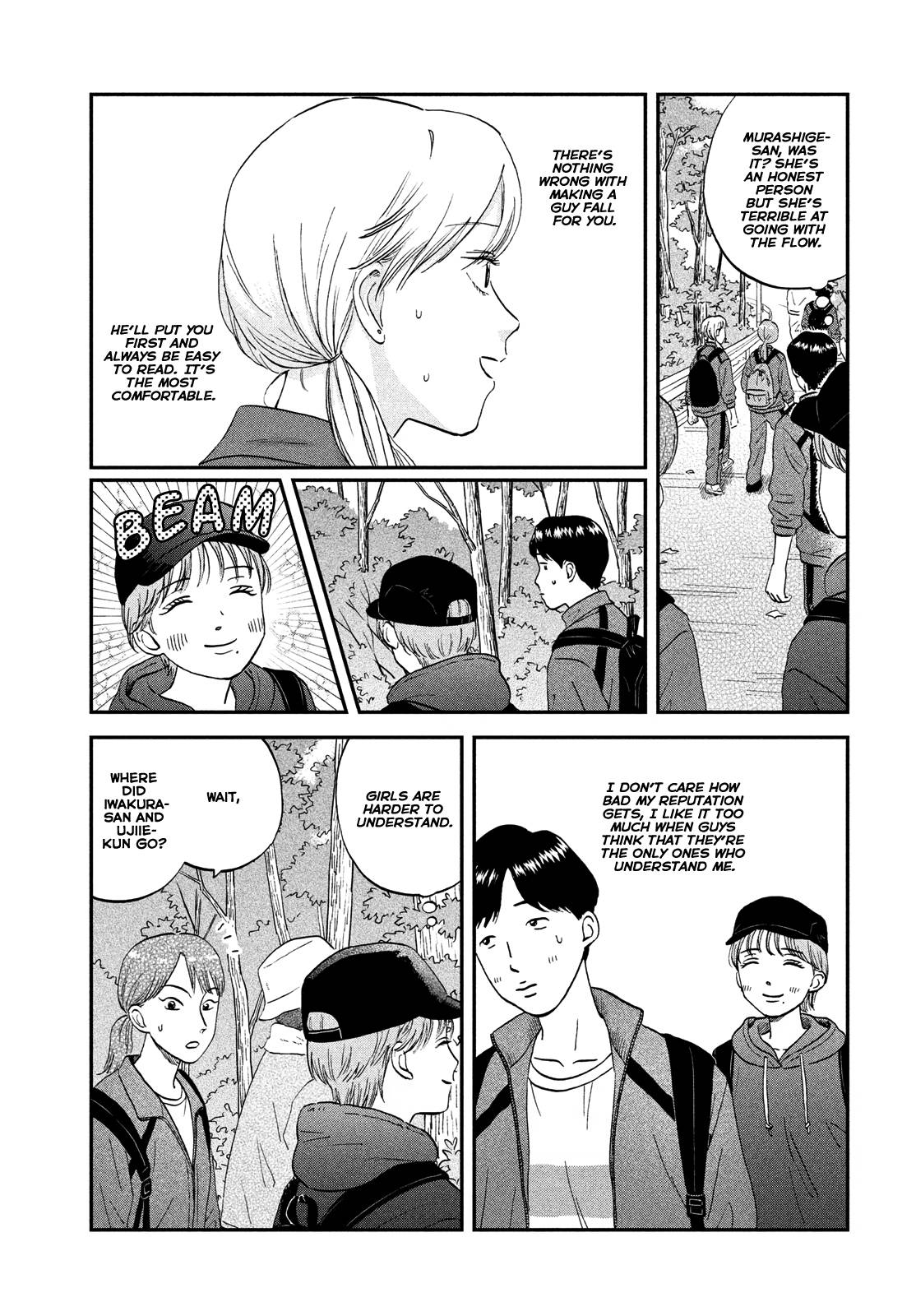 Skip to Loafer chapter 40 page 7
