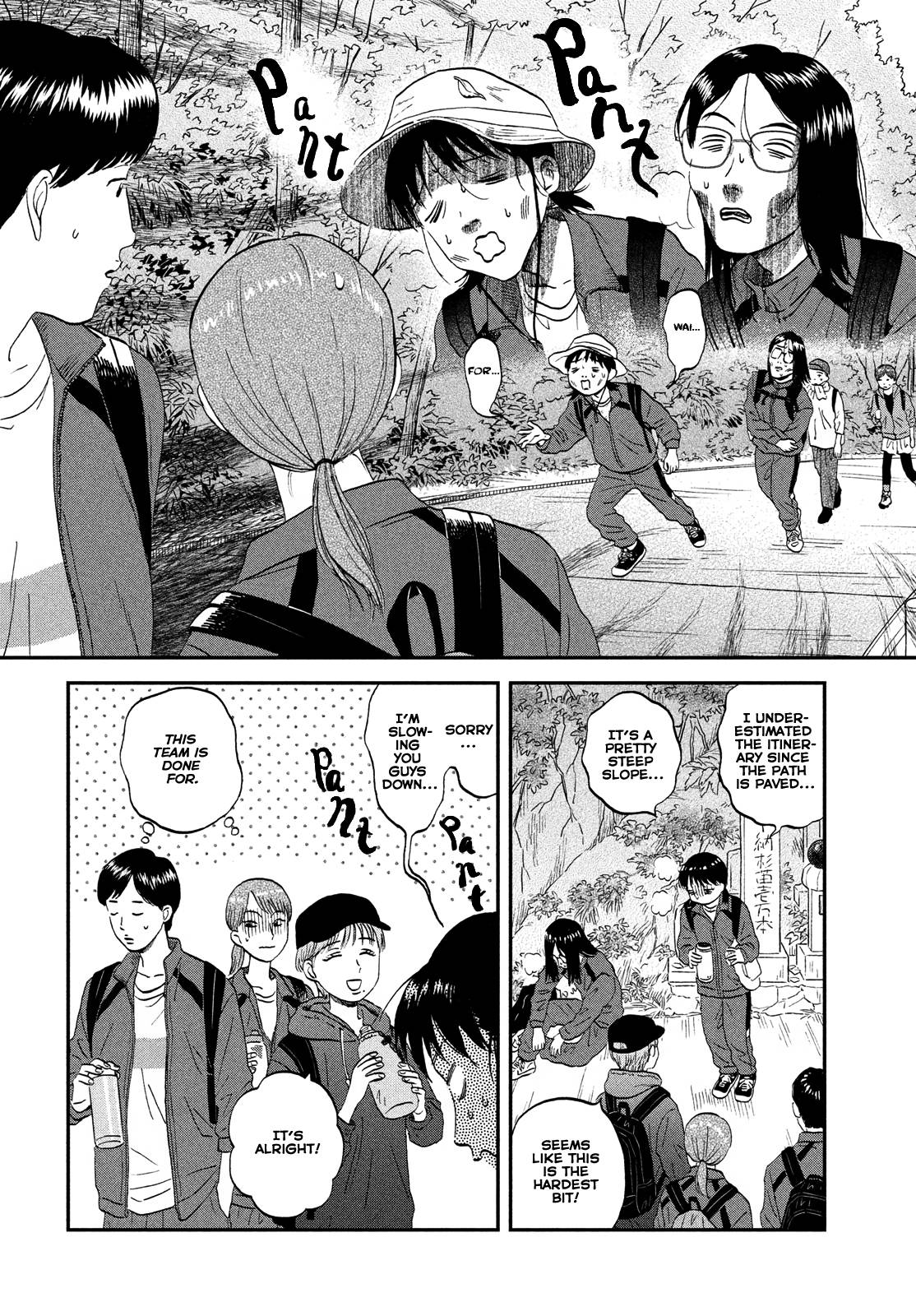 Skip to Loafer chapter 40 page 8