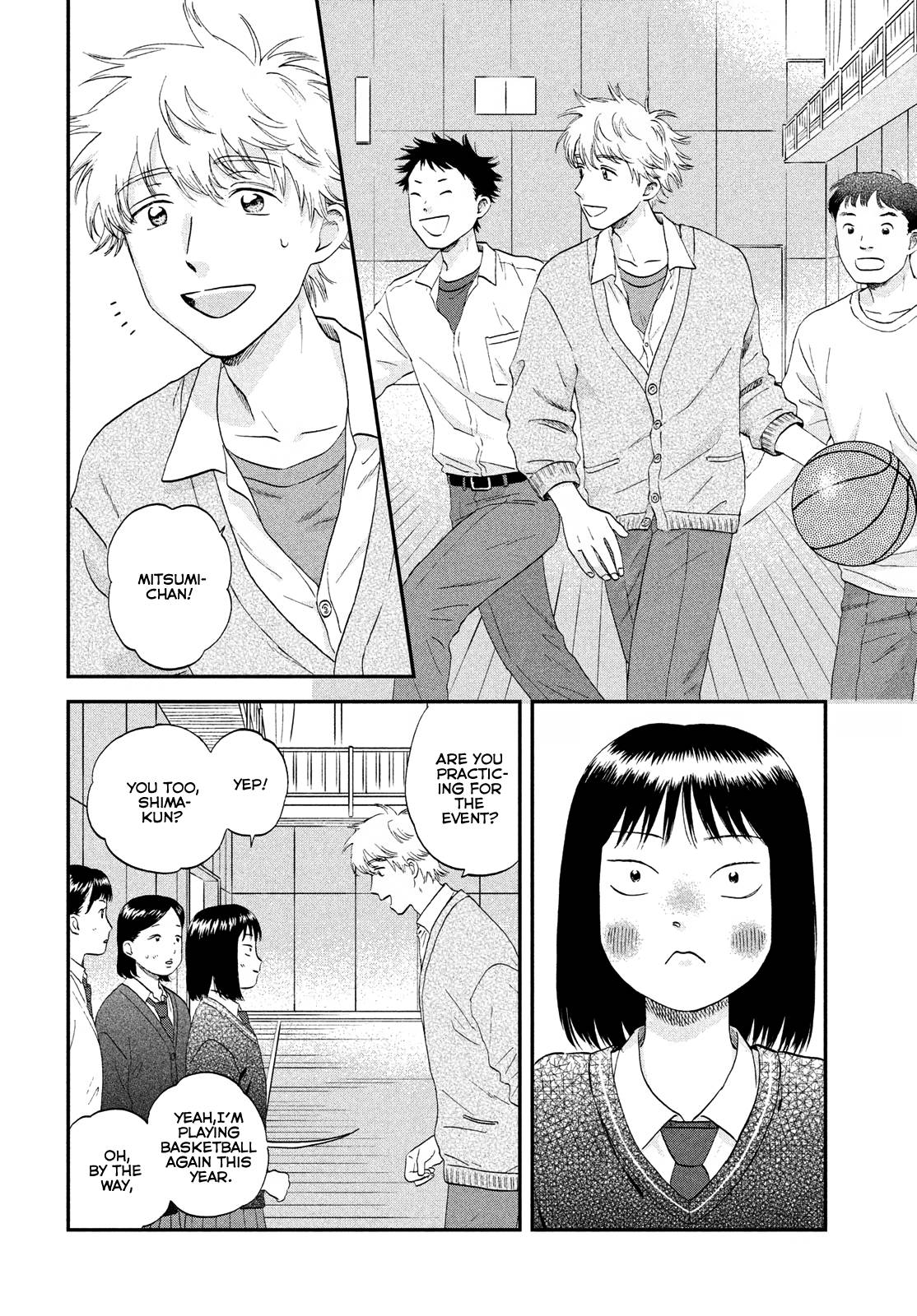 Skip to Loafer chapter 41 page 12