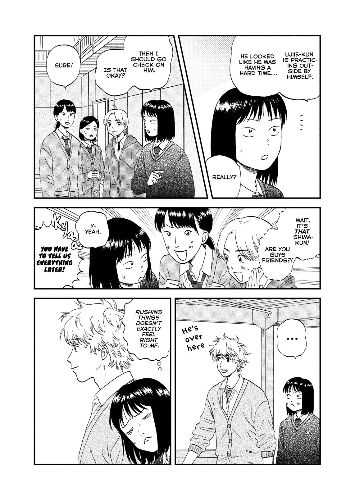 Skip to Loafer chapter 41 page 13