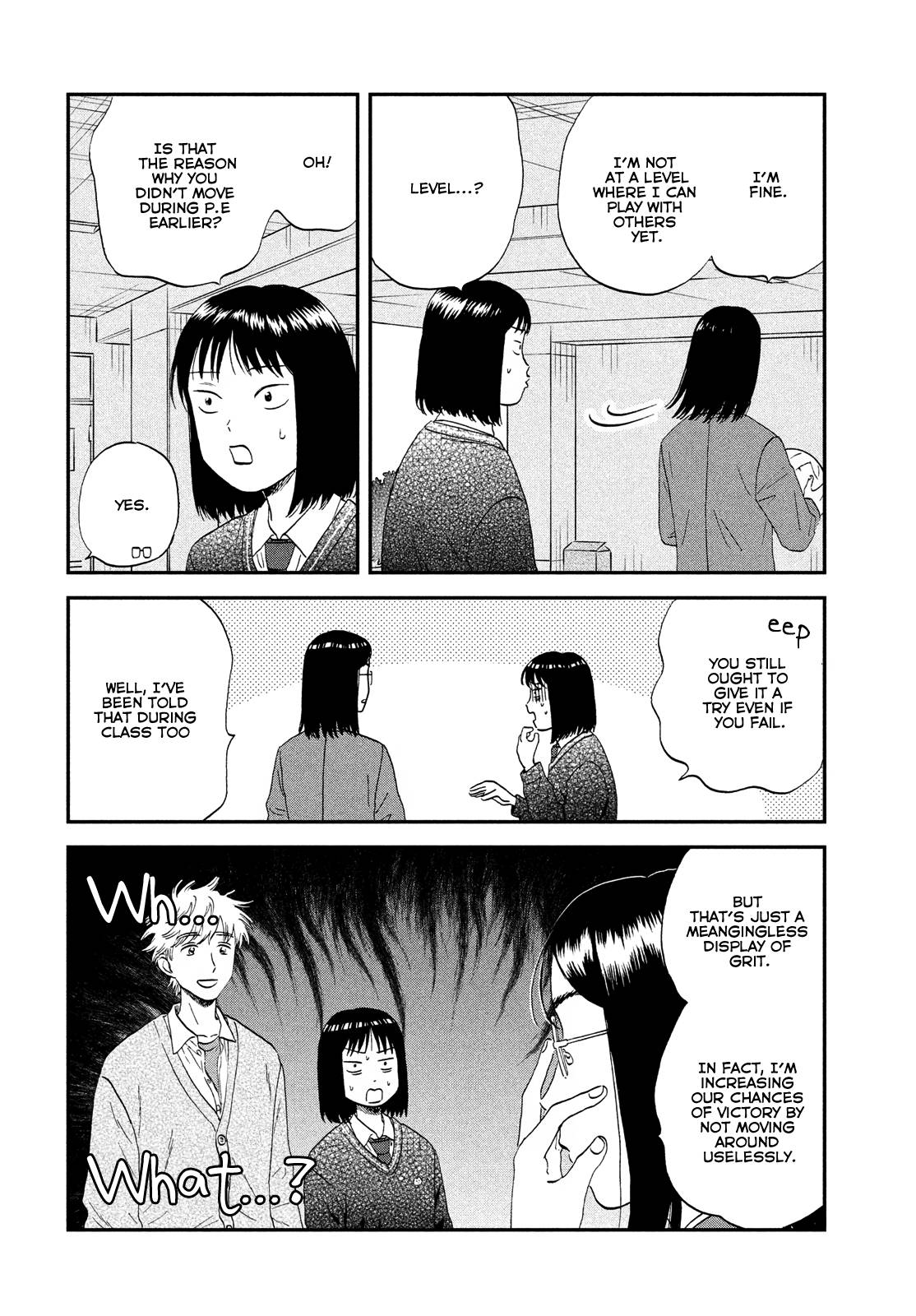 Skip to Loafer chapter 41 page 16