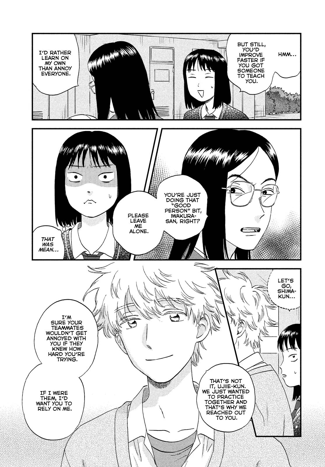 Skip to Loafer chapter 41 page 17