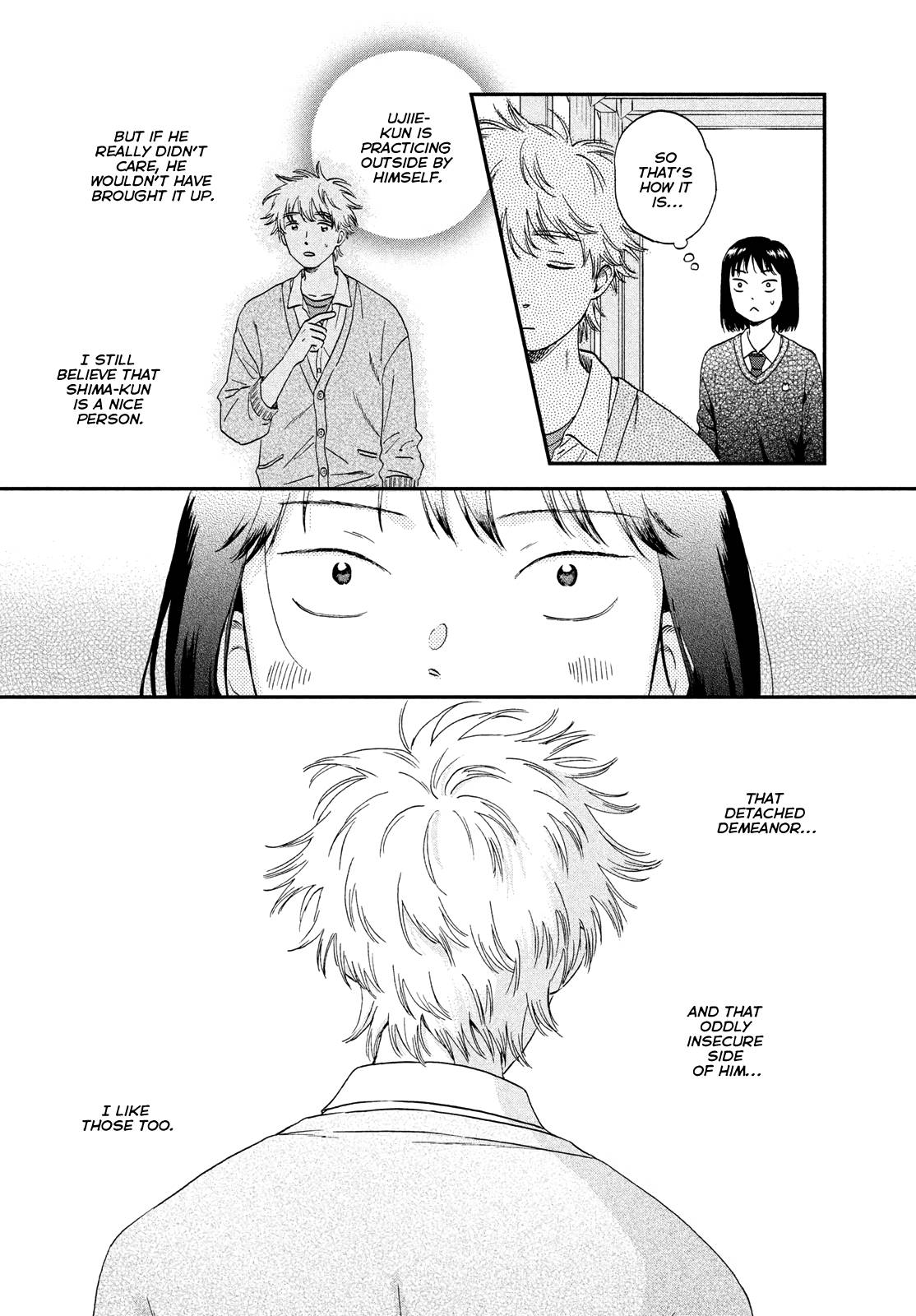 Skip to Loafer chapter 41 page 20