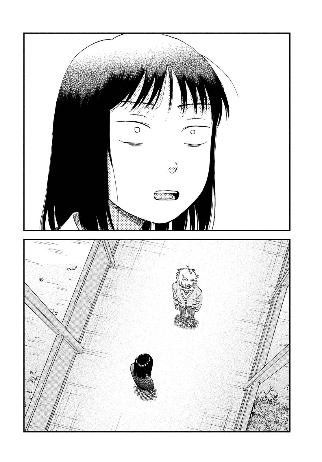 Skip to Loafer chapter 41 page 26