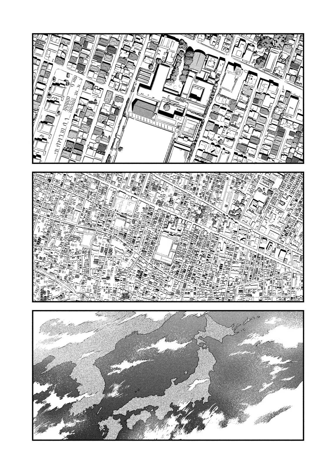 Skip to Loafer chapter 41 page 27